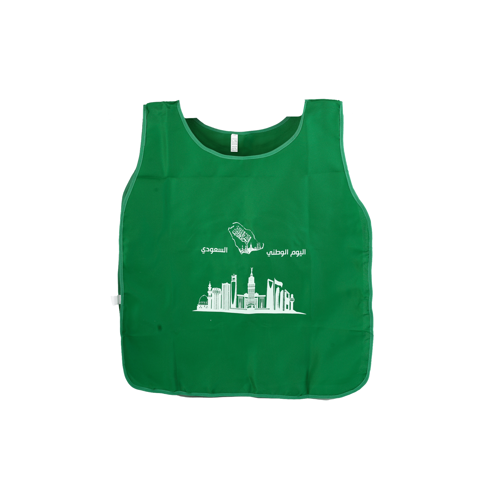 سديري اليوم الوطني XXL - Image 3