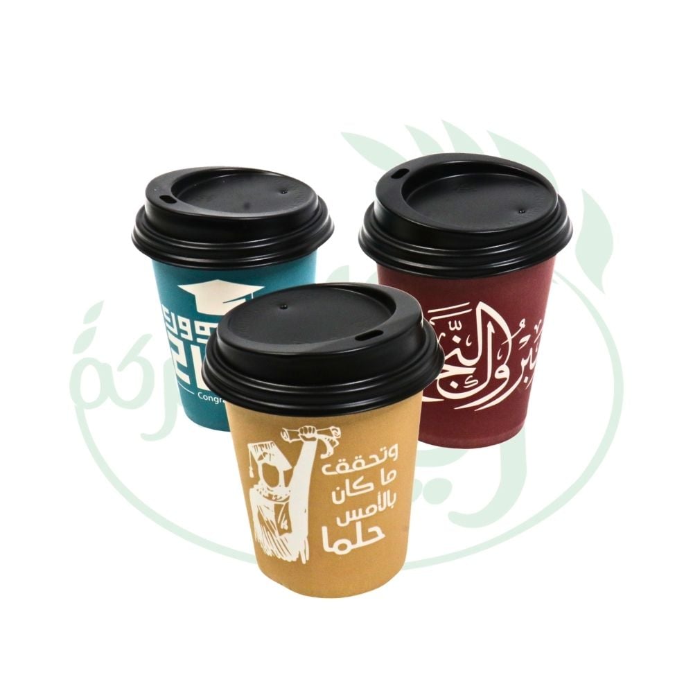 كاسات ورقية مع عبارات تخرج مع غطاء بلاستيك - صورة 1