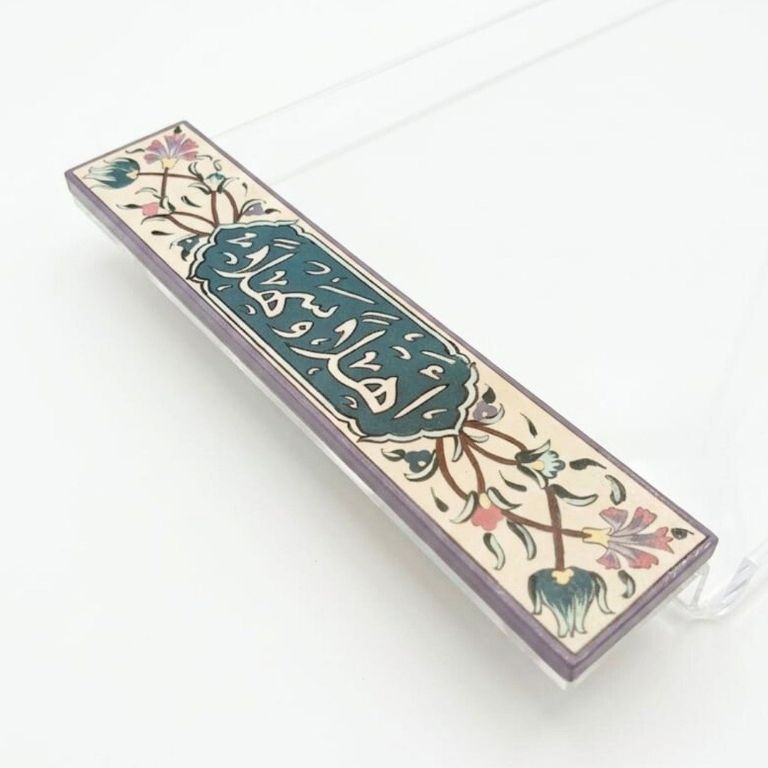 Tray with wood painted handles - Image 2