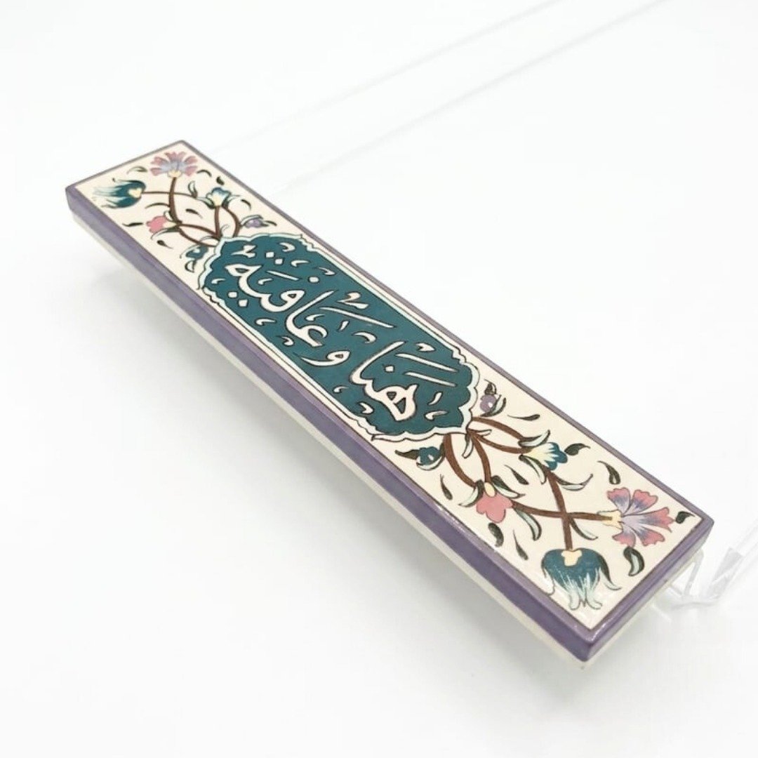 Tray with wood painted handles - Image 3
