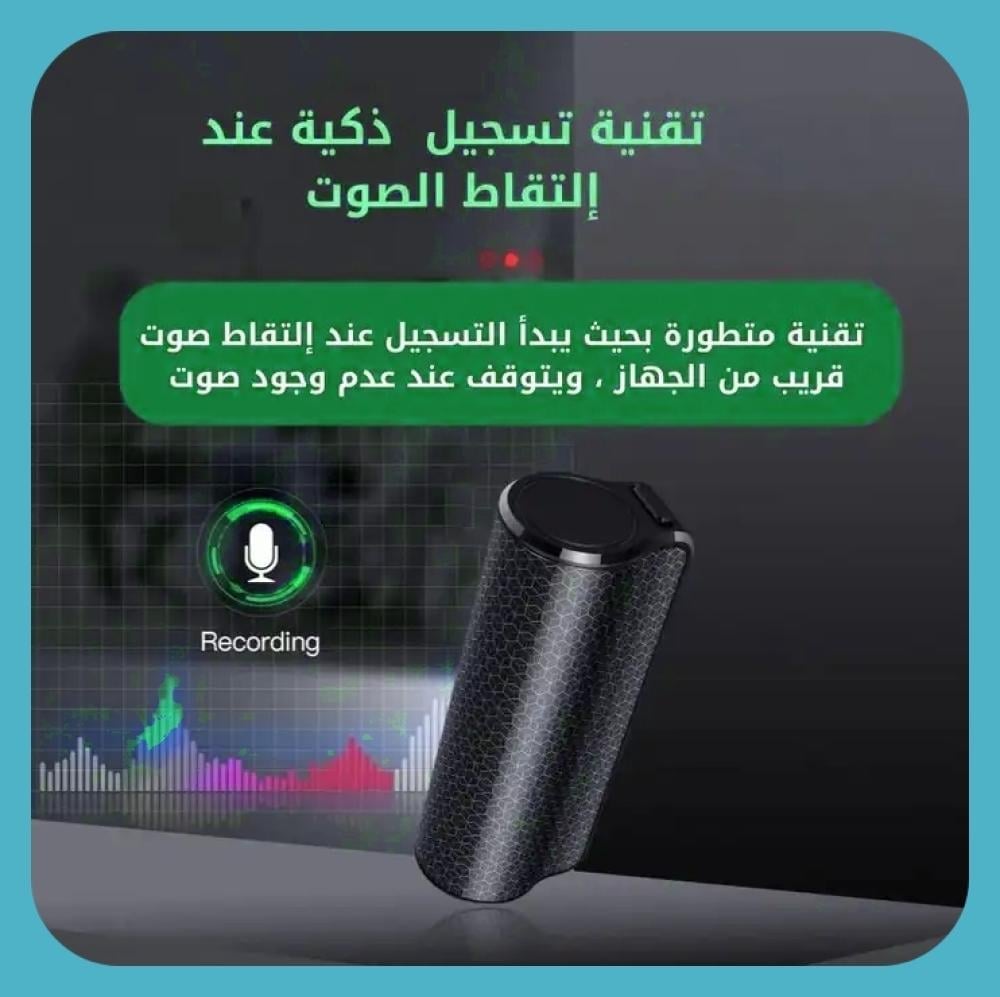 مسجل الصوت الاحترافي Q70 الأصلي سعة 64 جيجابايت صغير الحجم وعالي الجودة - صورة 3