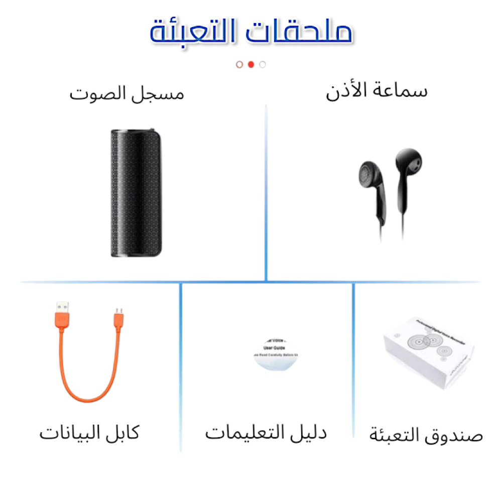 مسجل الصوت الاحترافي Q70 الأصلي سعة 64 جيجابايت صغير الحجم وعالي الجودة - صورة 9