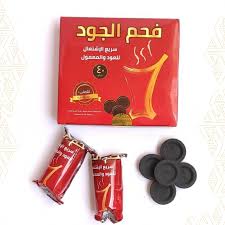 فحم سريع الاشتعال - صورة 2