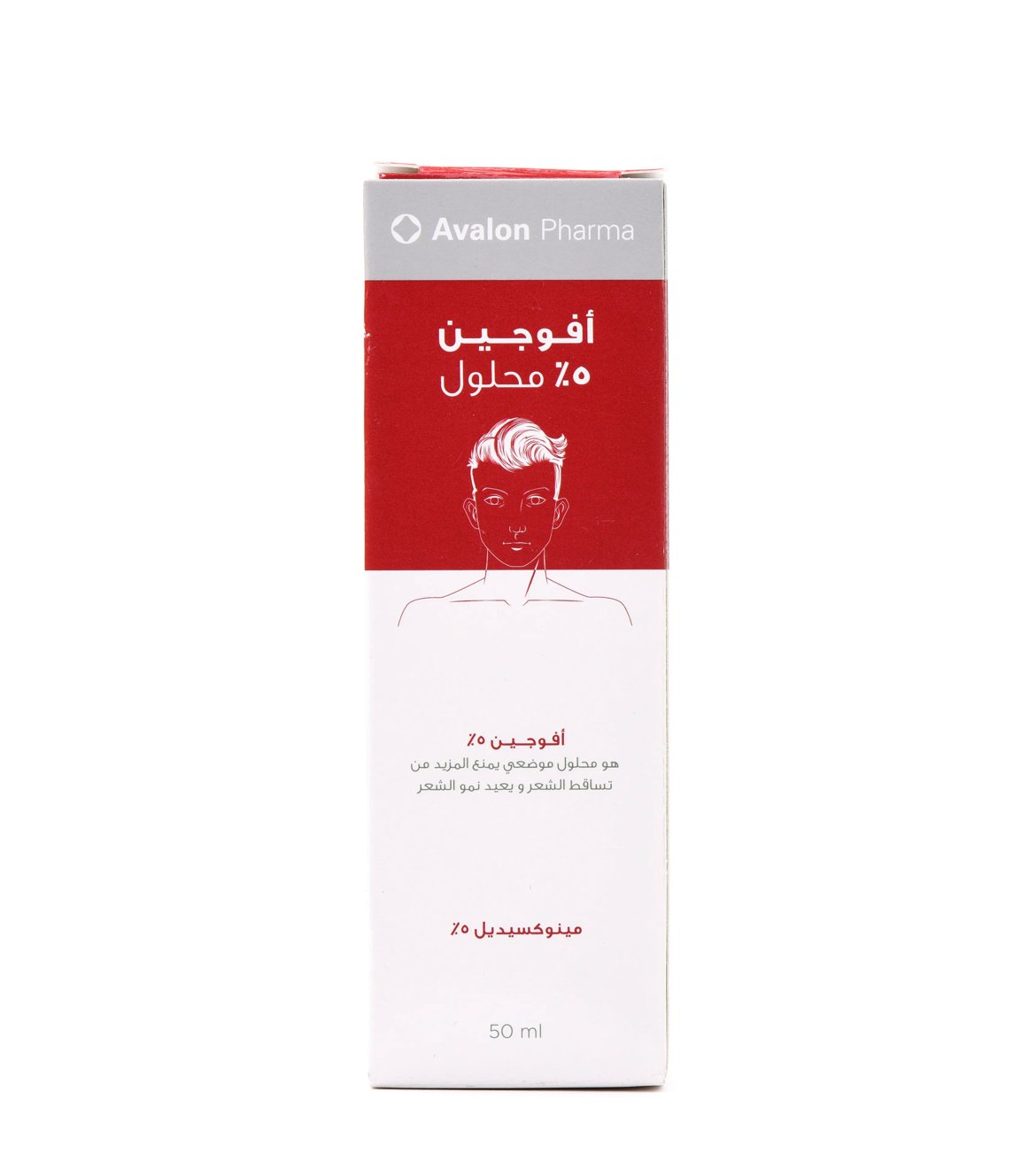  افوجين 5%محلول 50 مل - صورة 1