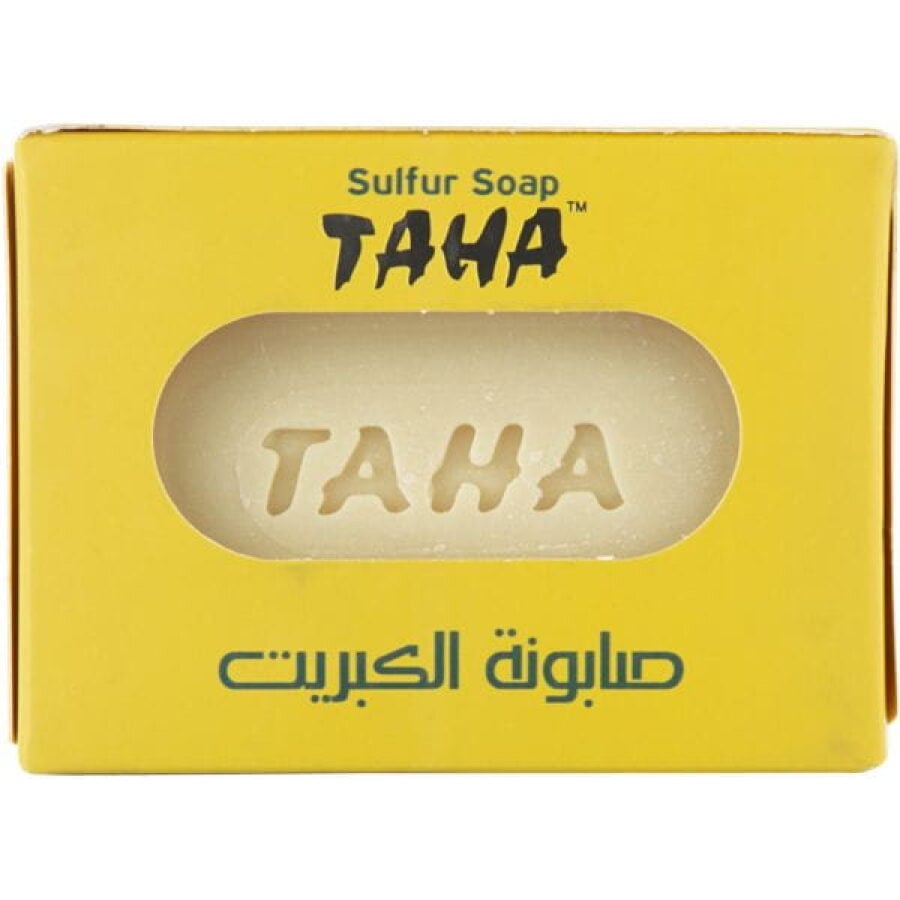 صابونة الكبريت 125جم - صورة 1