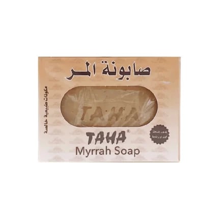 صابونة المر 125 جرام - Image 1