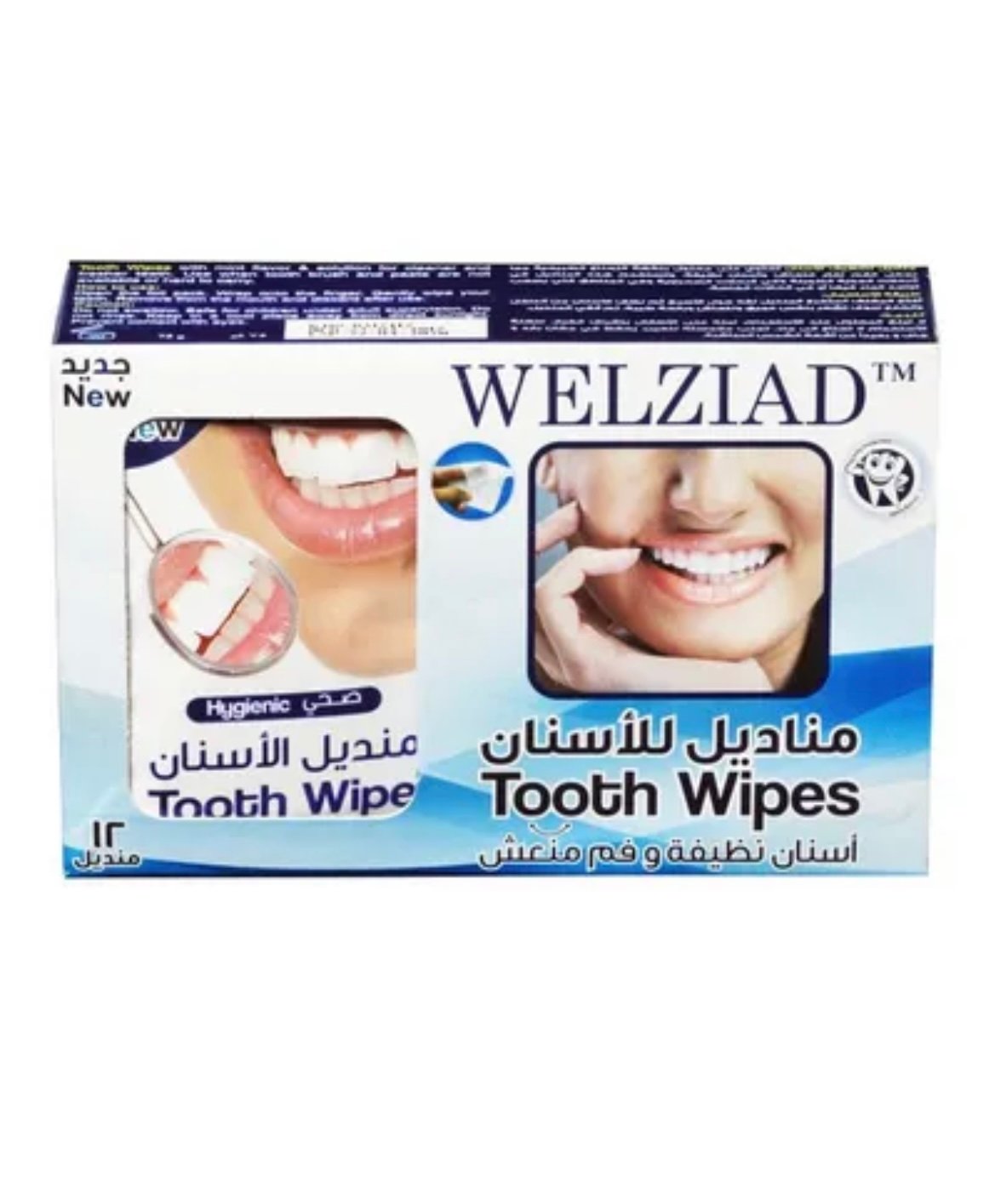ويلزاد مناديل تنظيف  الأسنان بالنعناع 12منديلاً - Image 1
