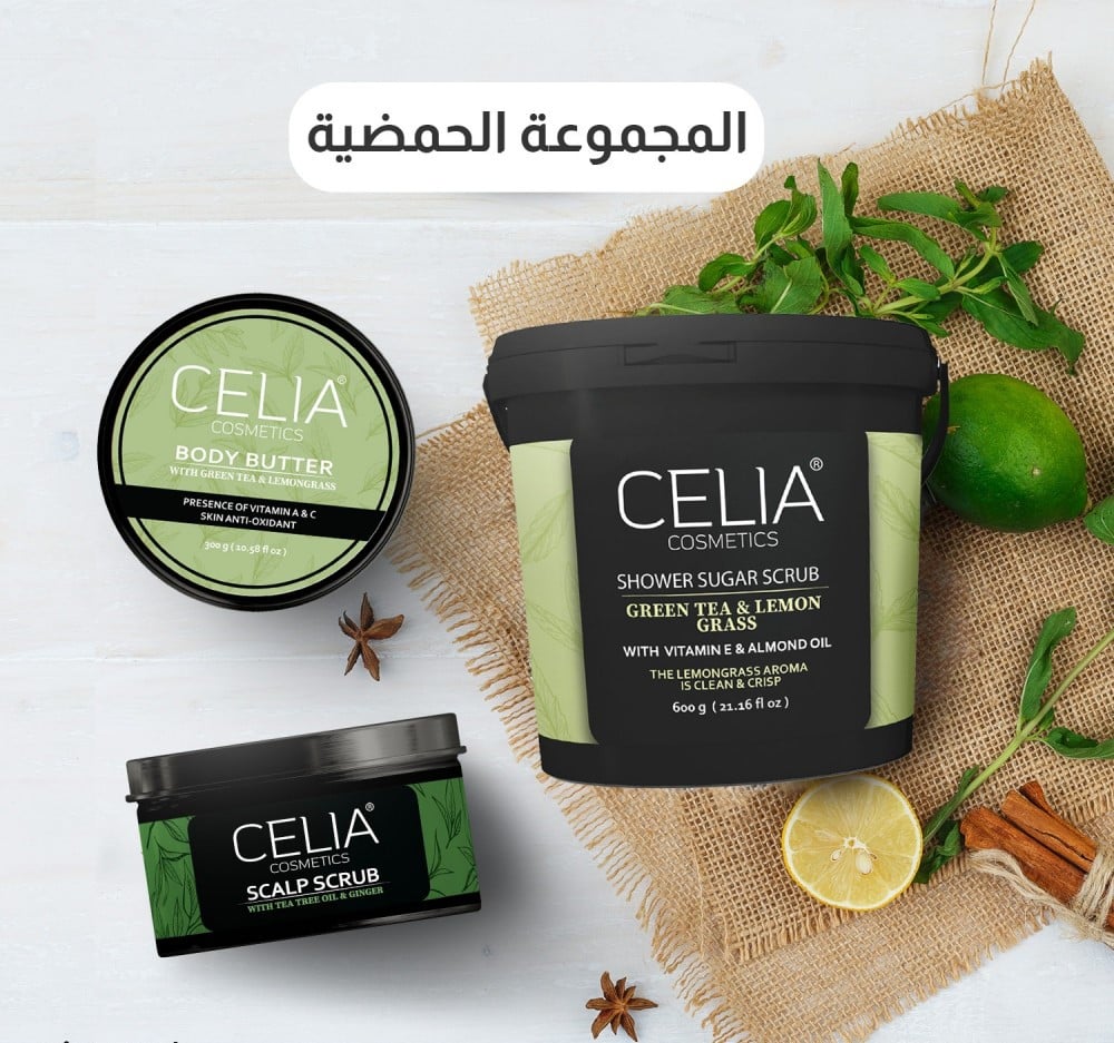 سيليا المجموعة الحمضية - 3قطع - صورة 1