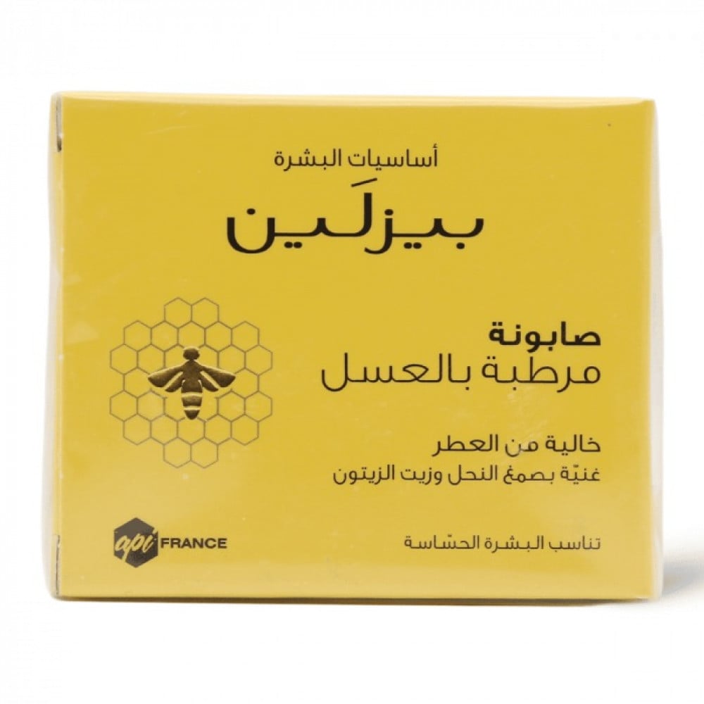 بيزلين صابونة مرطبة بالعسل 60جرام - Image 1