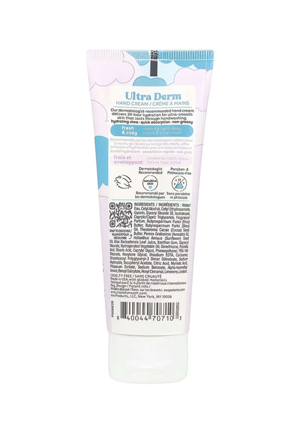 كريم اليدين EOS، Shea Better™، Ultra Derm، منعش ومريح، 74 مل (2.5 أونصة سائلة) - صورة 2