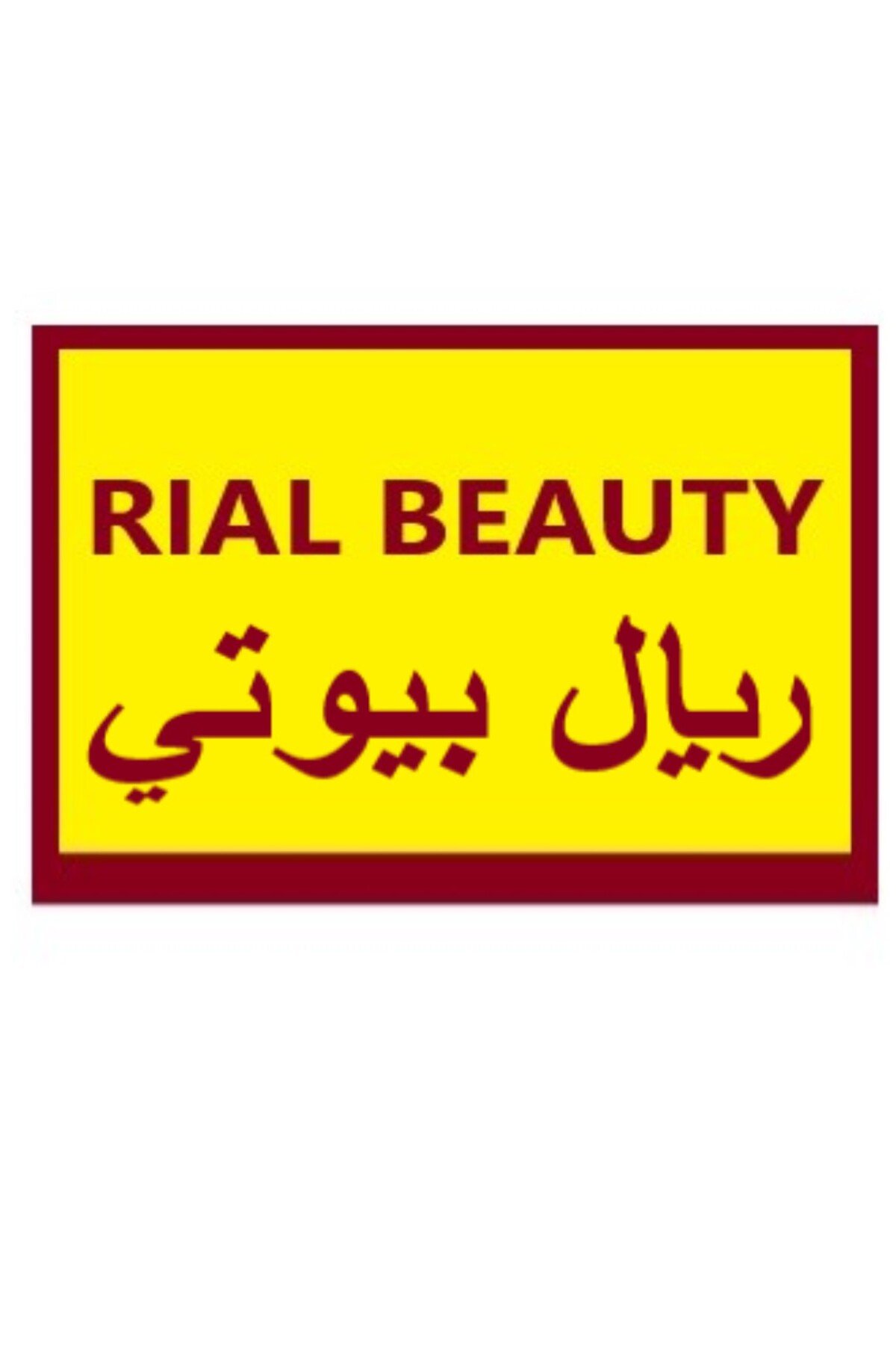 طقم هدايا ظلال عيون + عطر فواح وبرائحة مميزه وثابته + أحمر شفاه سائل + أحمر شفاه بوكس تجميل مكياج - صورة 2