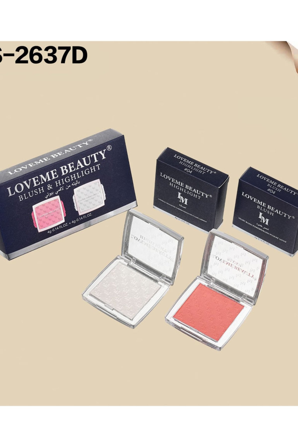 مجموعة أحمر خدود وهايلايتر من ماركة لافمي بيوتي (Loveme Beauty)، موديل LS-2637D. - صورة 2
