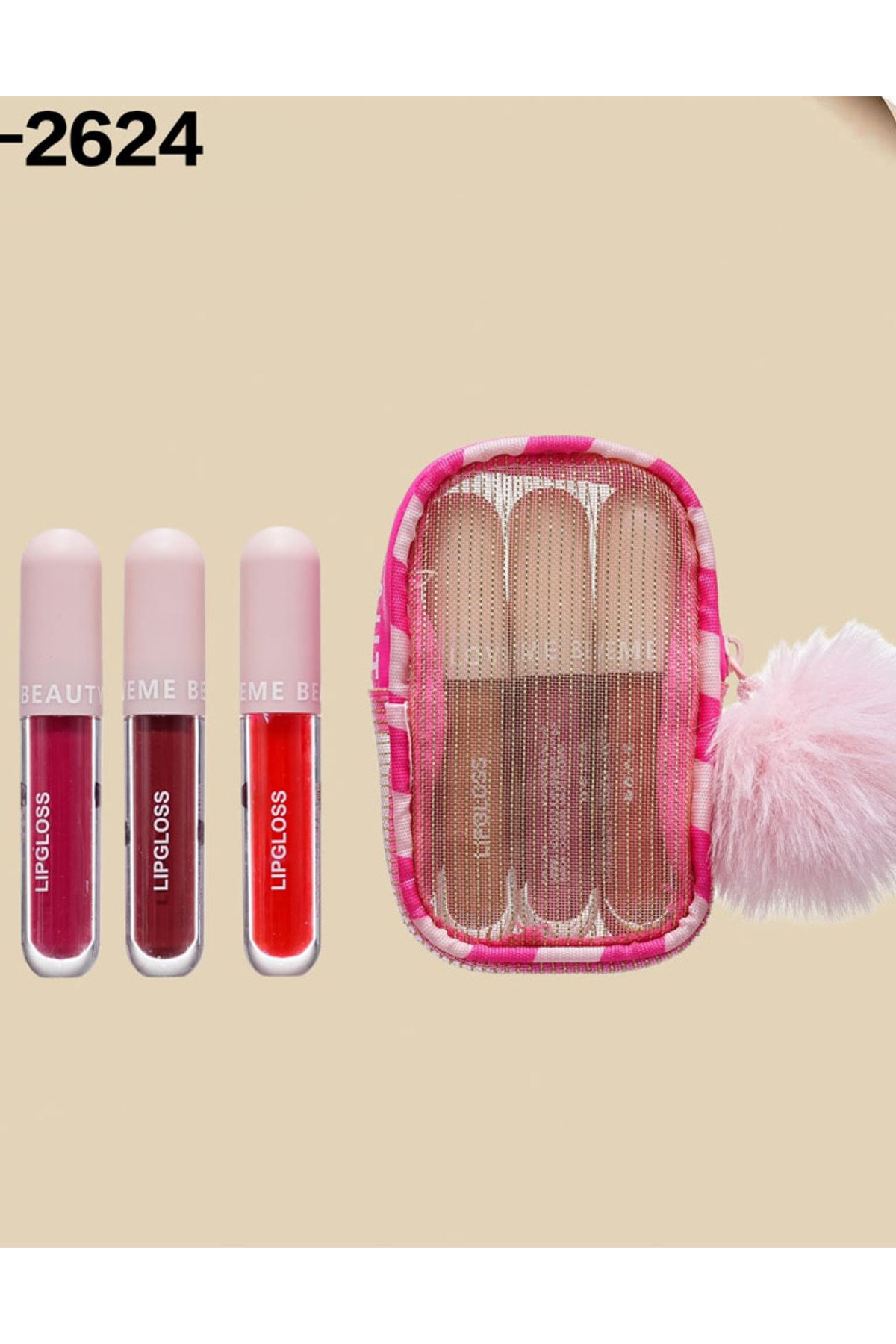 مجموعة ملمع شفاه (Lip Gloss) مكونة من 3 قطع مع حقيبة صغيرة - صورة 1