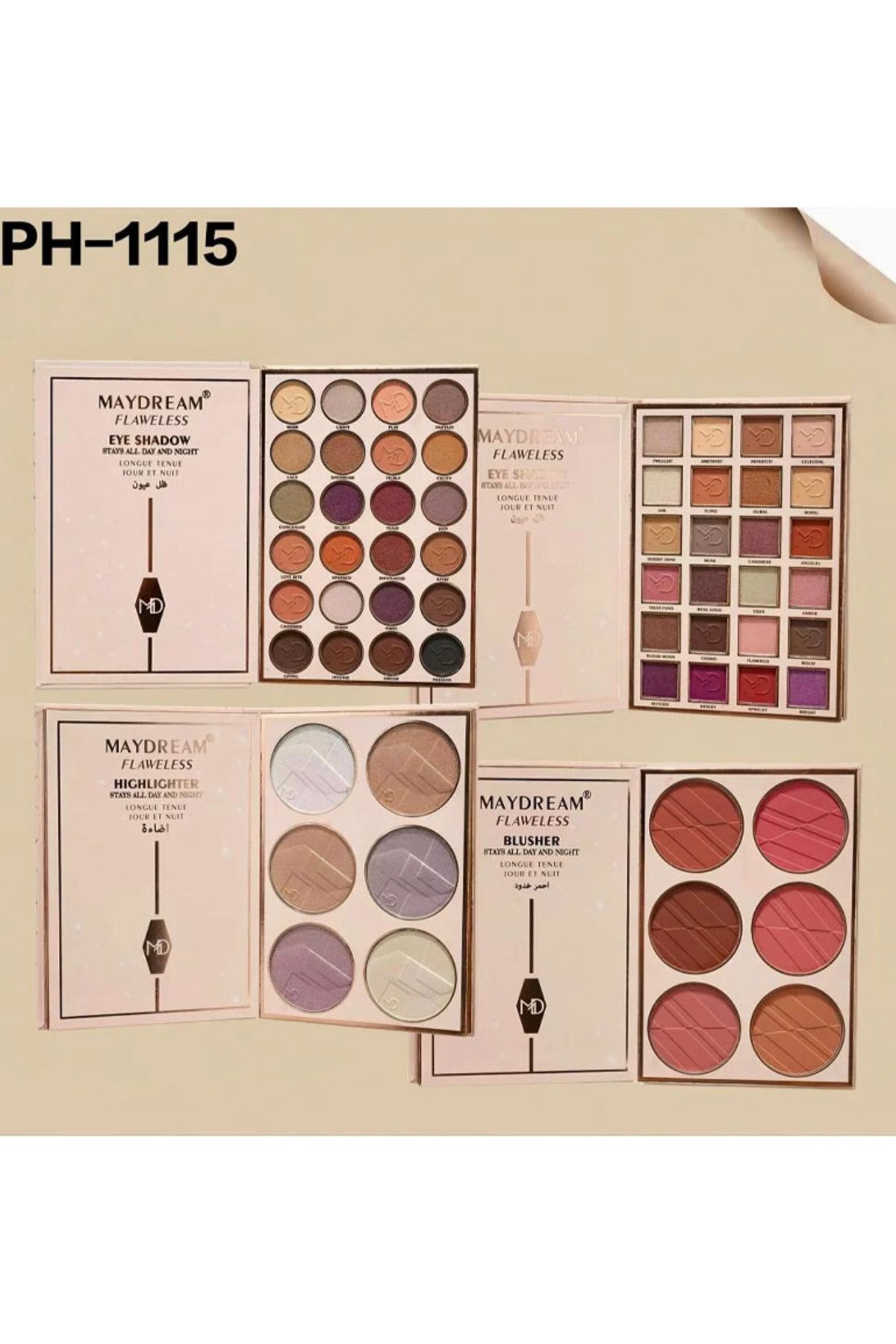 ظل عيون باليت 25 لون THE LADY PRO PH-1007 - صورة 2