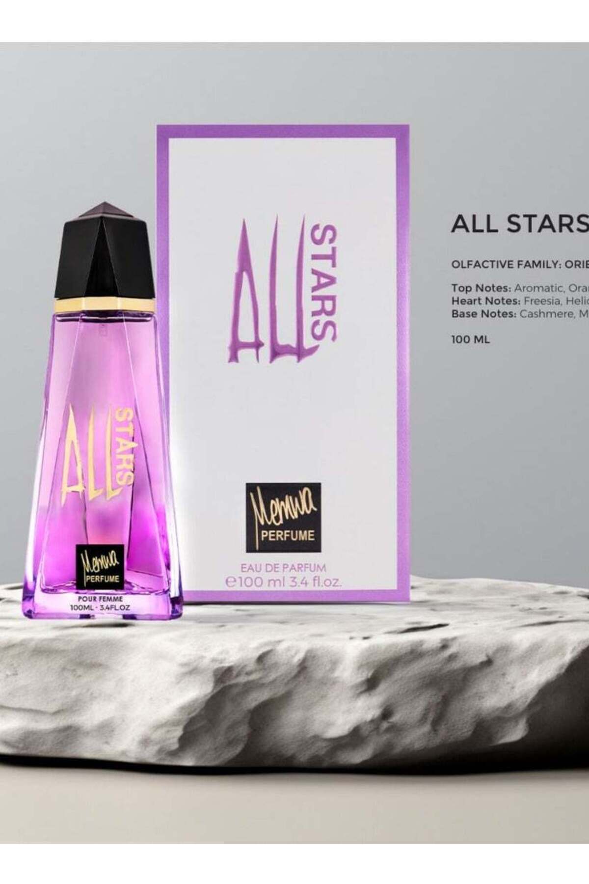 عطر ميموا إلين ستارز 100 مل - صورة 1