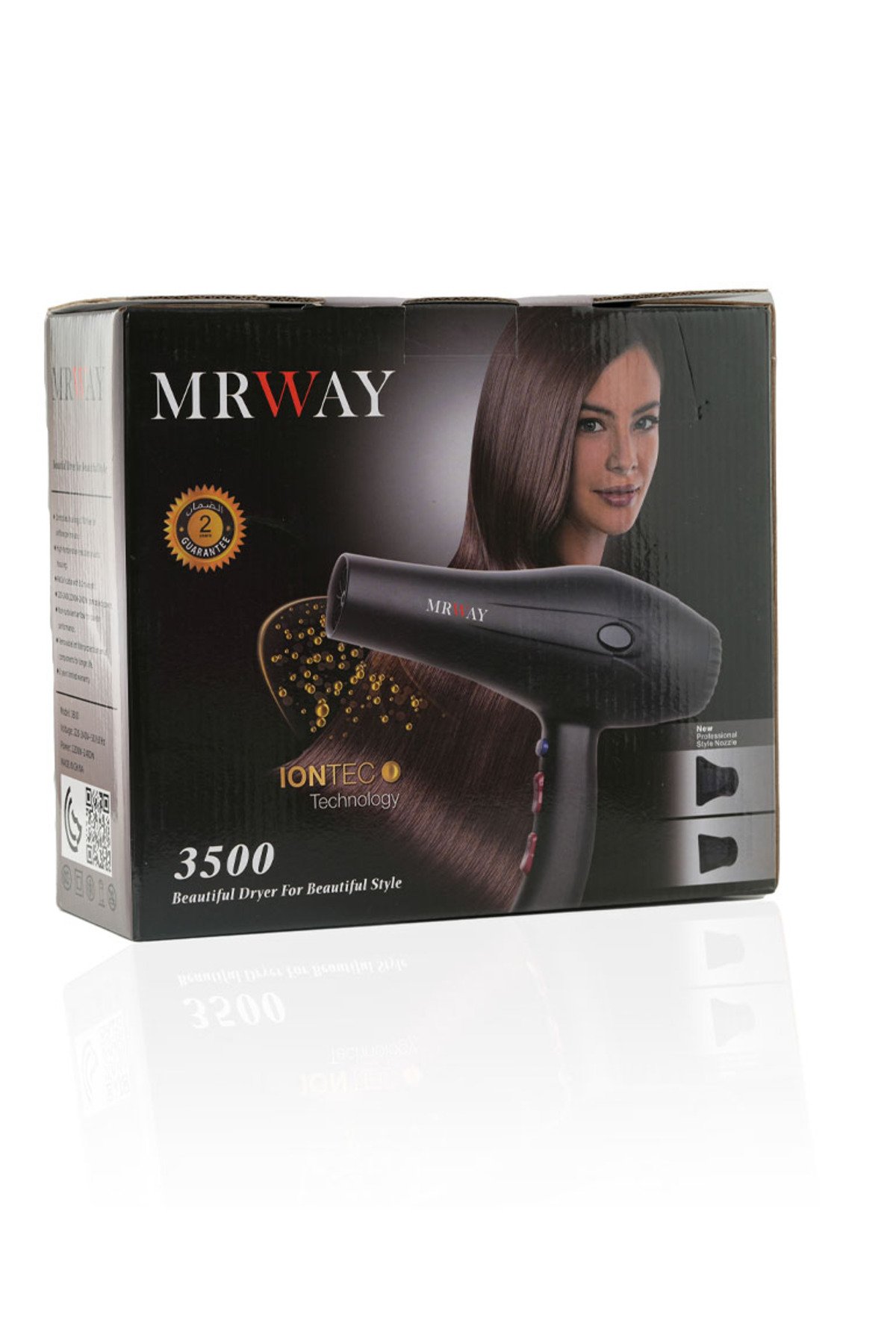 مجفف شعر مروي 2200 وات - صورة 3