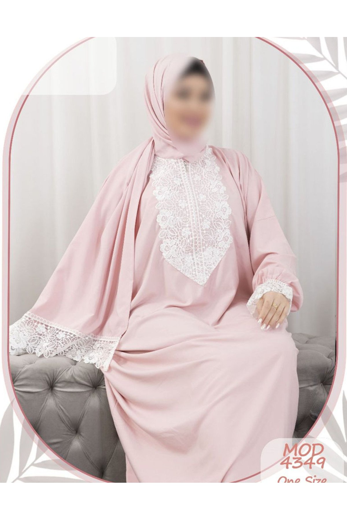 إسدال صلاة أو عباية منزلية بتصميم مريح. - صورة 1