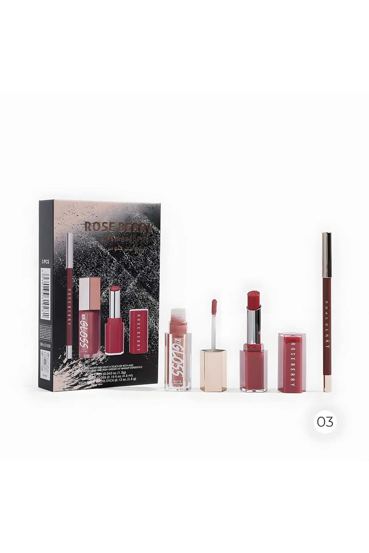 طقم الشفاه الملكي03: Liner, Lipstick, and Lip Gloss ب3 لمسات تحوّل جمالك لأسطورة! - صورة 2