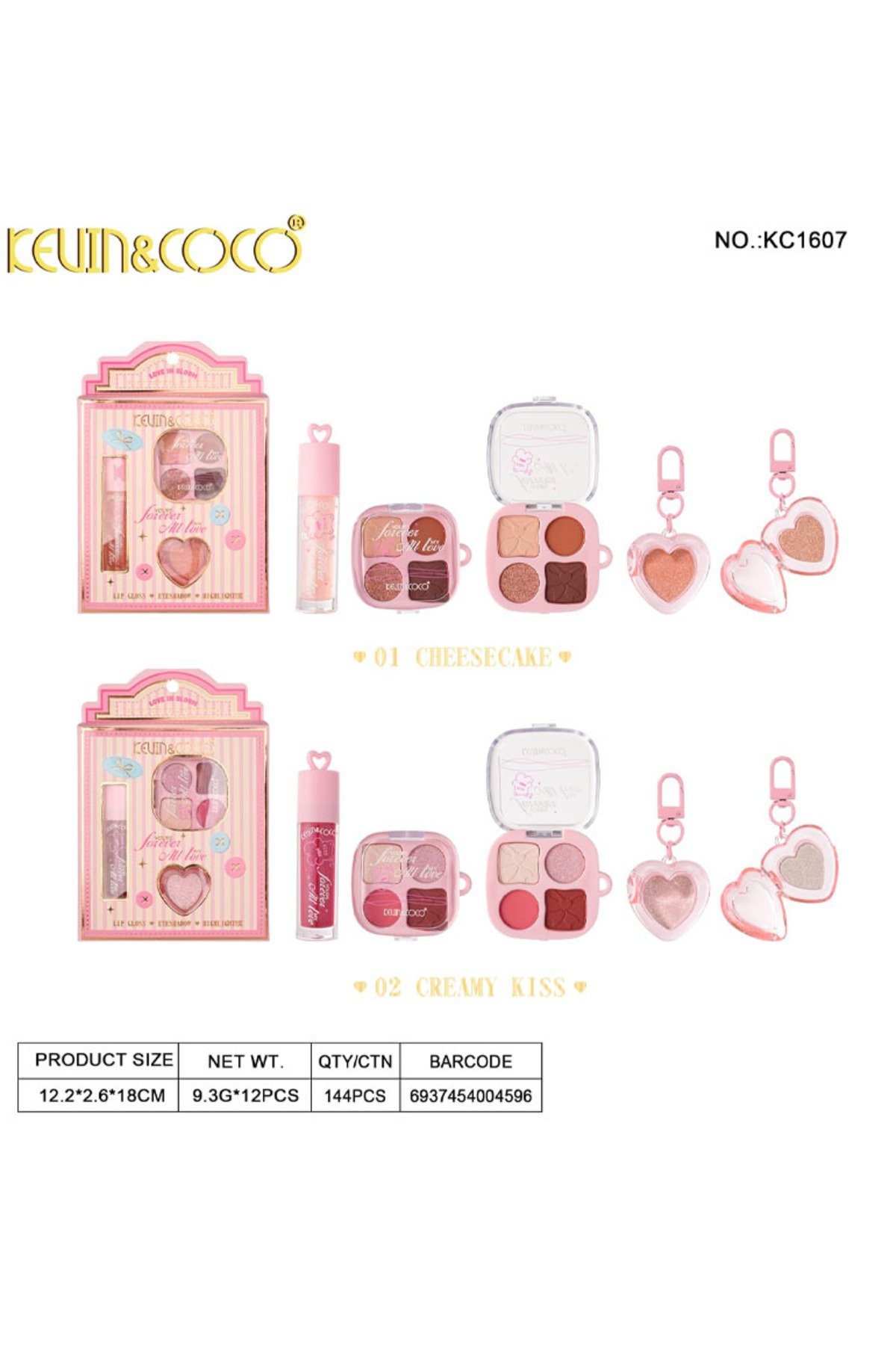 طقم مكياج متكامل من ماركة & Coco. - صورة 1