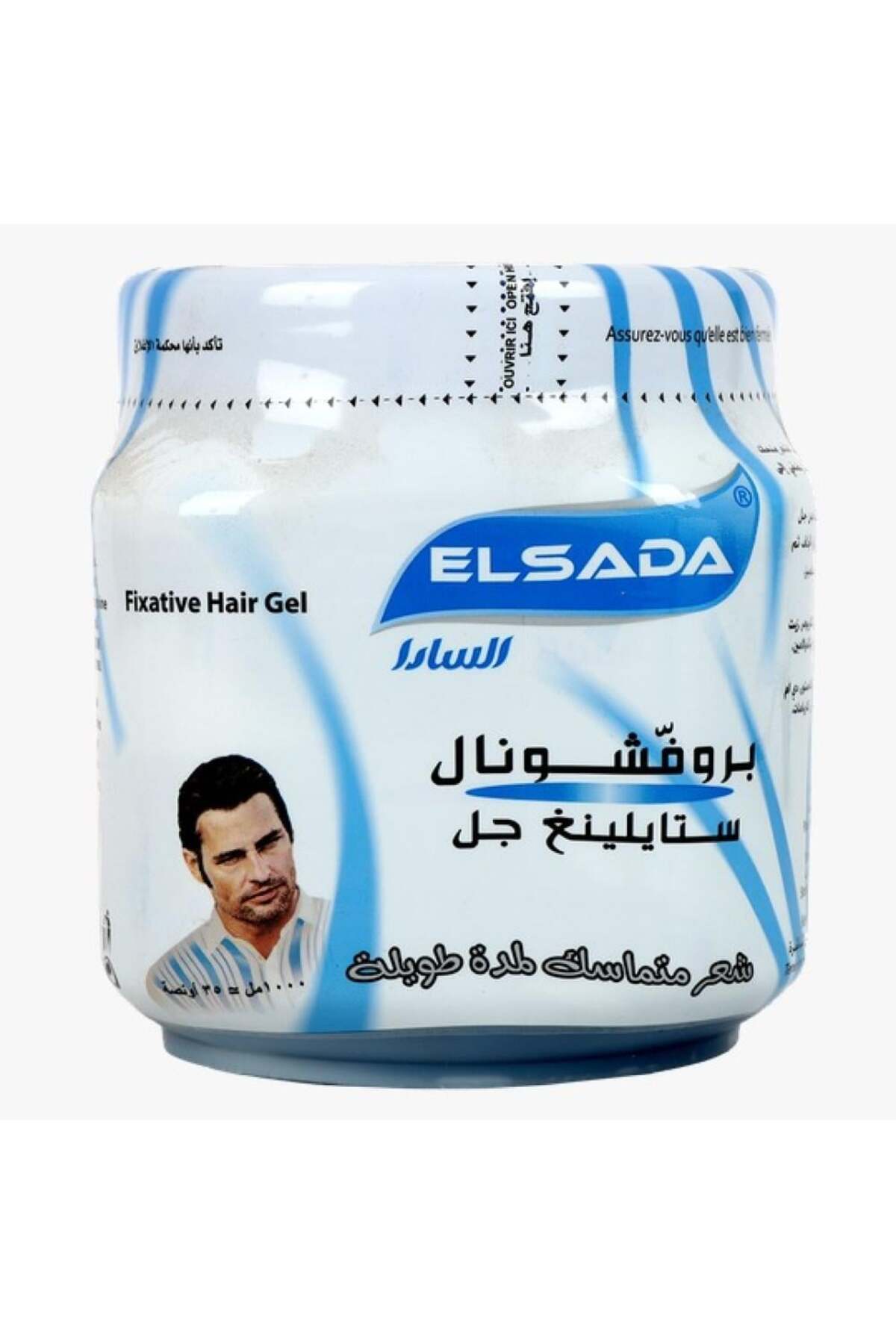 جل شعر ستايلينغ ازرق من السادا-1000مل - صورة 3