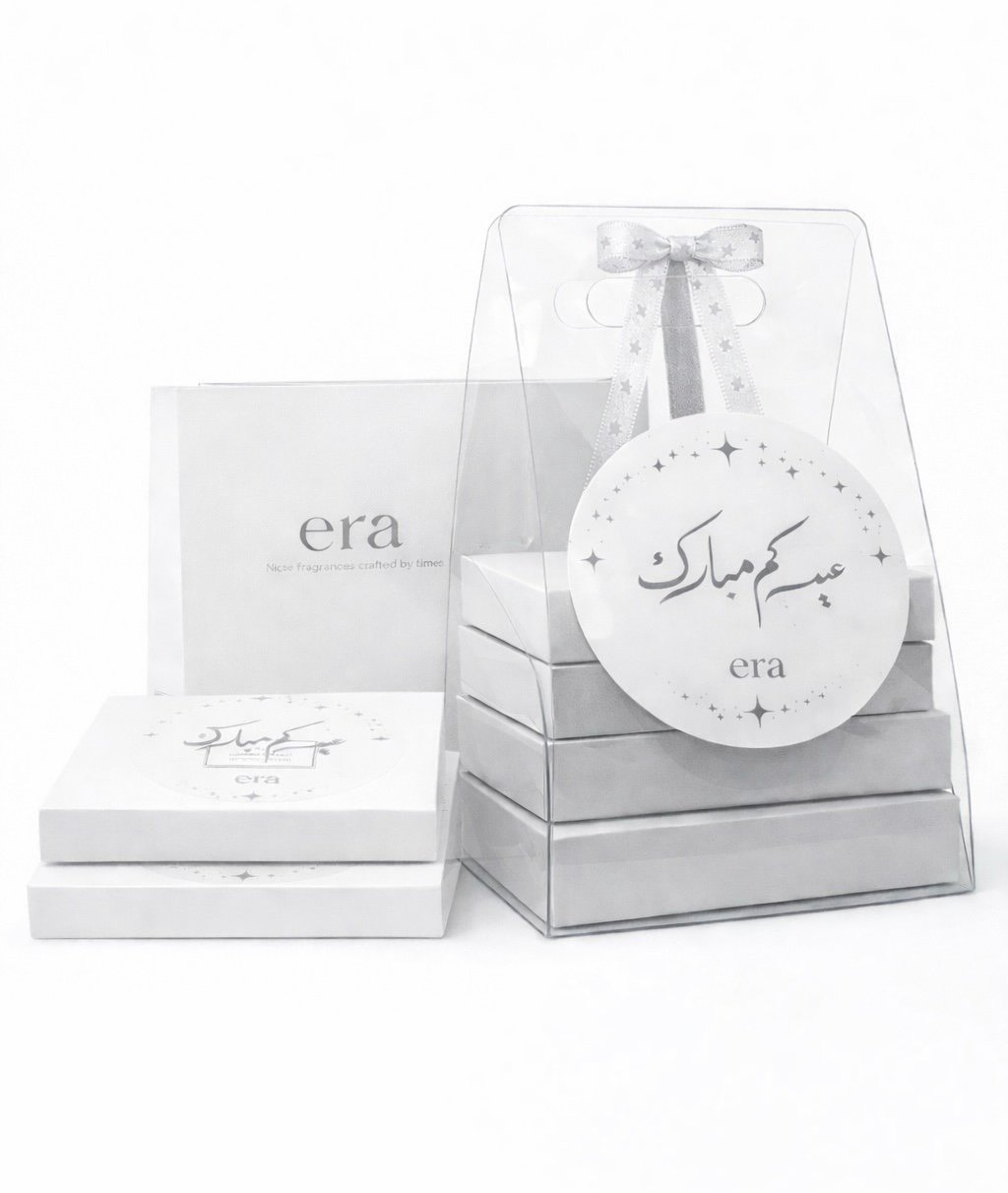 Limited edition eid mini box - Image 2