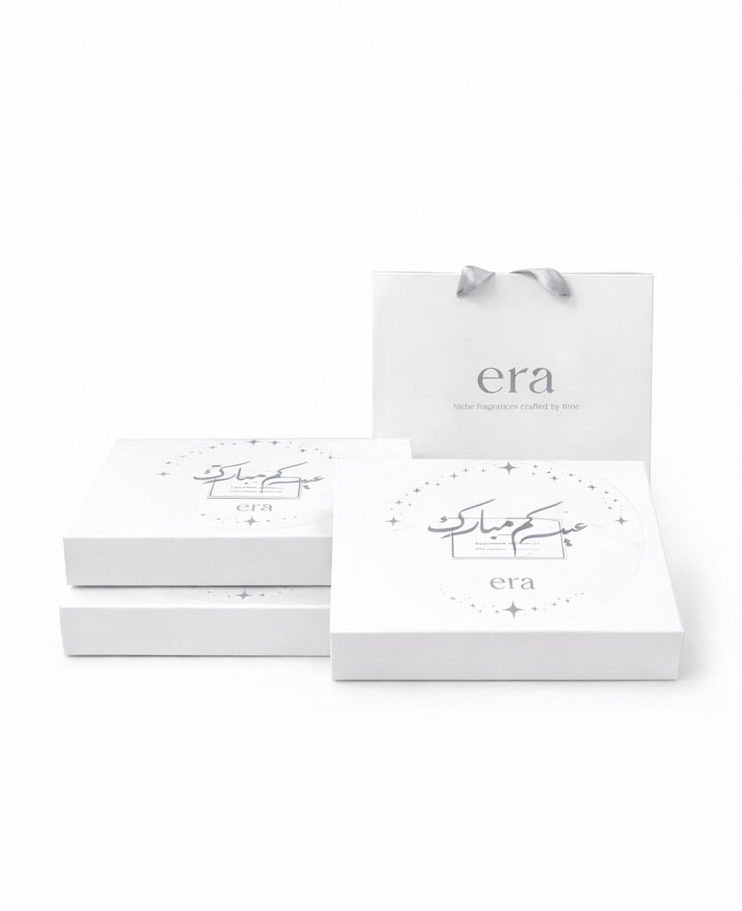 Limited edition eid mini box - Image 1