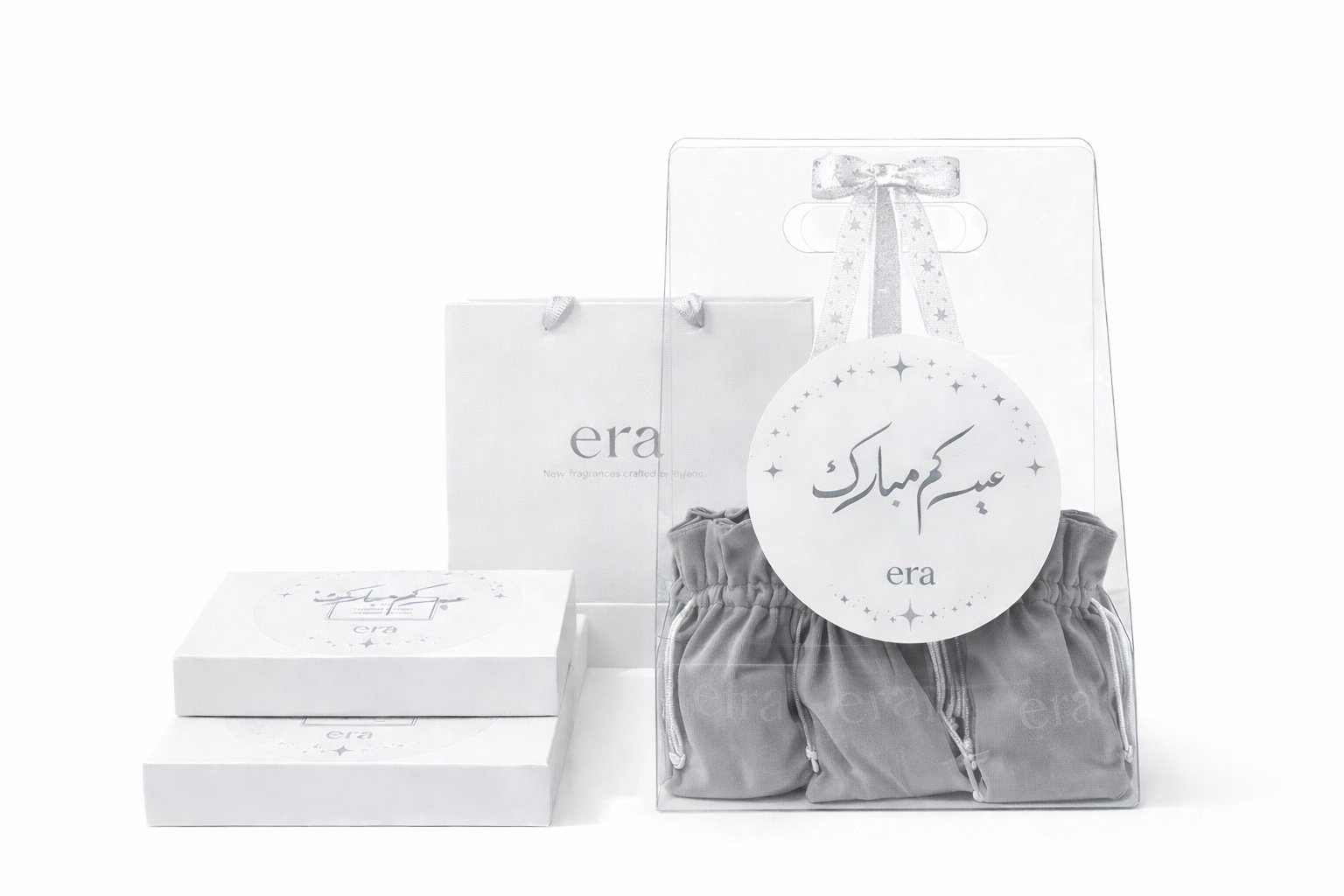Pre-Order Perfume Gift - Image 1