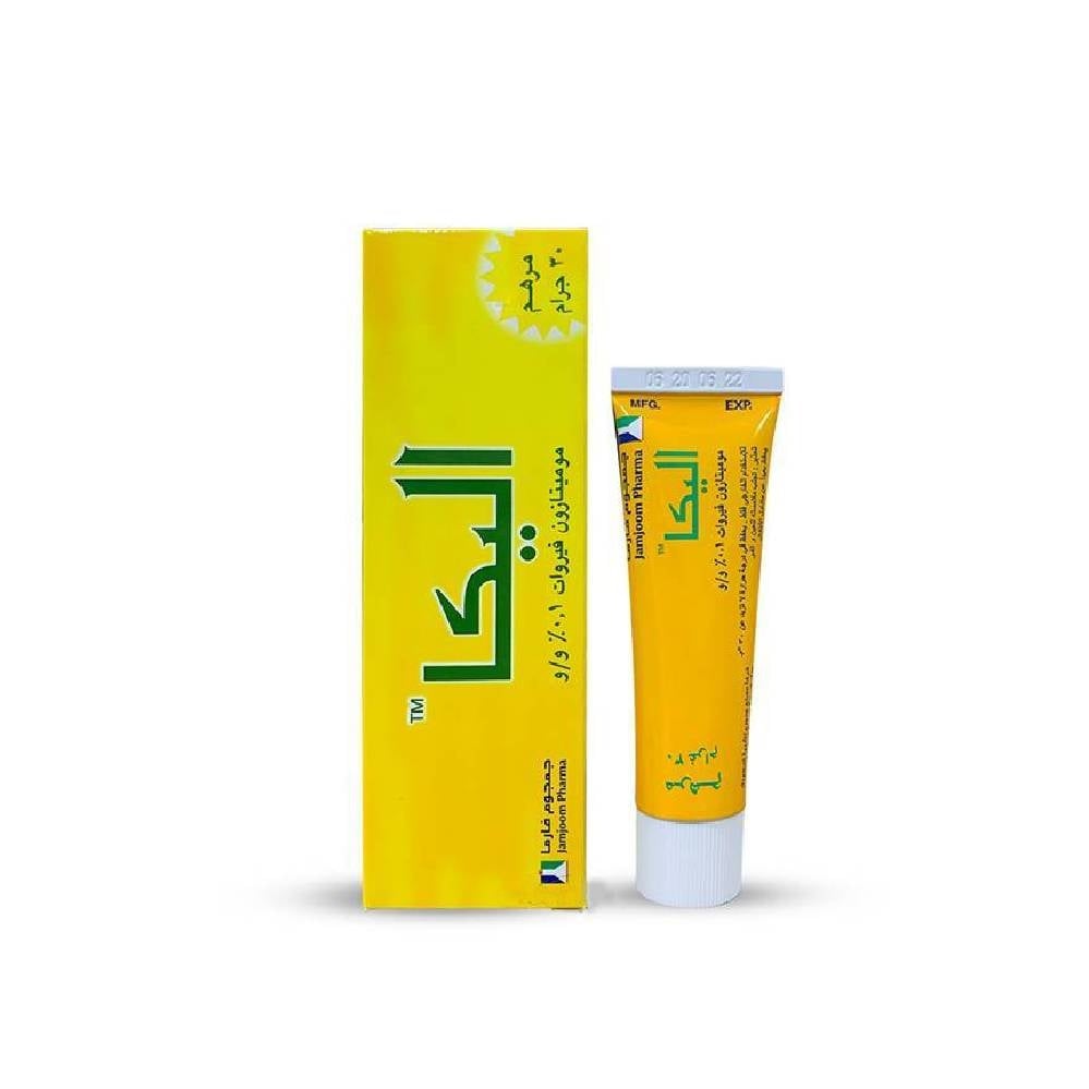 Elica Cream – Topical Skin Care Cream for Irritated Skin 30g - Image 1