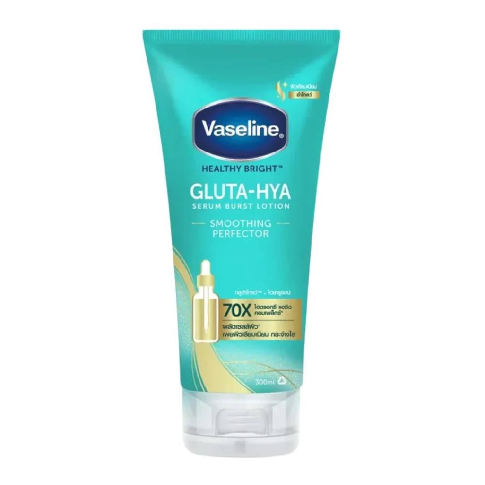 Vaseline Healthy Bright Gluta-Hya Smoothing Perfector Serum Burst Lotion – For Smooth & Radiant Skin 330ml - Image 1