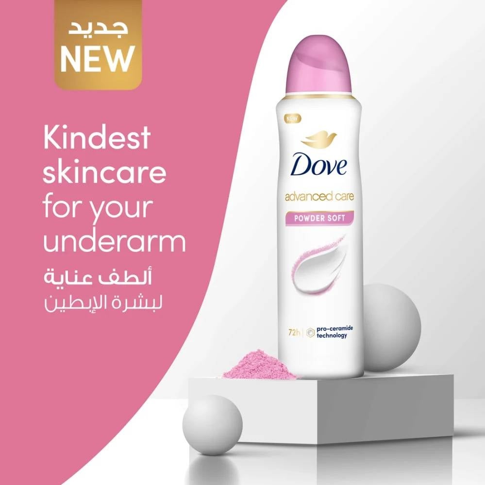Dove Advanced Care Powder Soft Anti-Perspirant Spray – 72H Protection & Silky Soft Freshness 150ML - Image 2