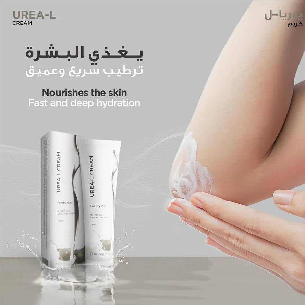 UREA-L Cream for Deep Hydration & Dry Skin Care 100g - Image 2