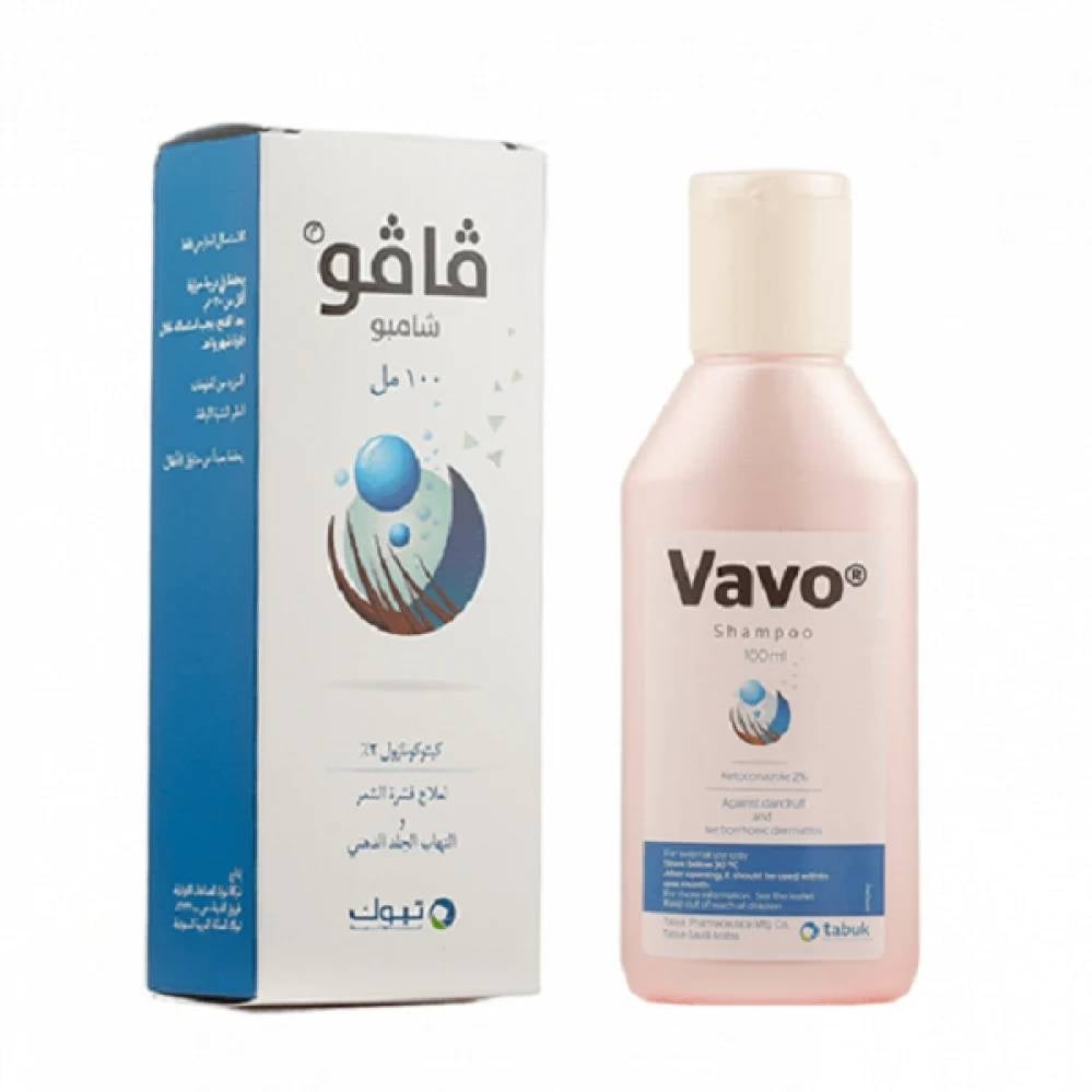 Vavo Ketoconazole 2% Shampoo for Dandruff & Seborrheic Dermatitis 100ml - Image 1