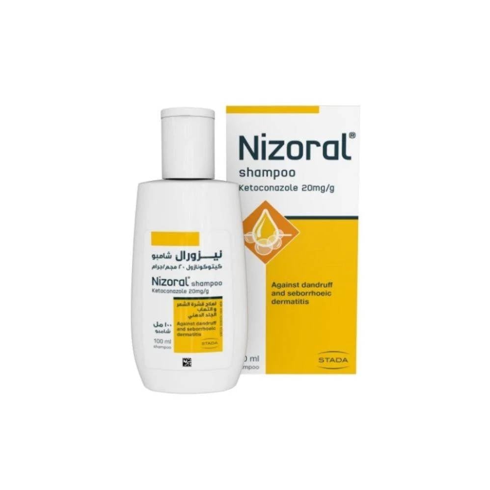 Nizoral Ketoconazole 2% Shampoo for Dandruff & Seborrheic Dermatitis 100ml - Image 1