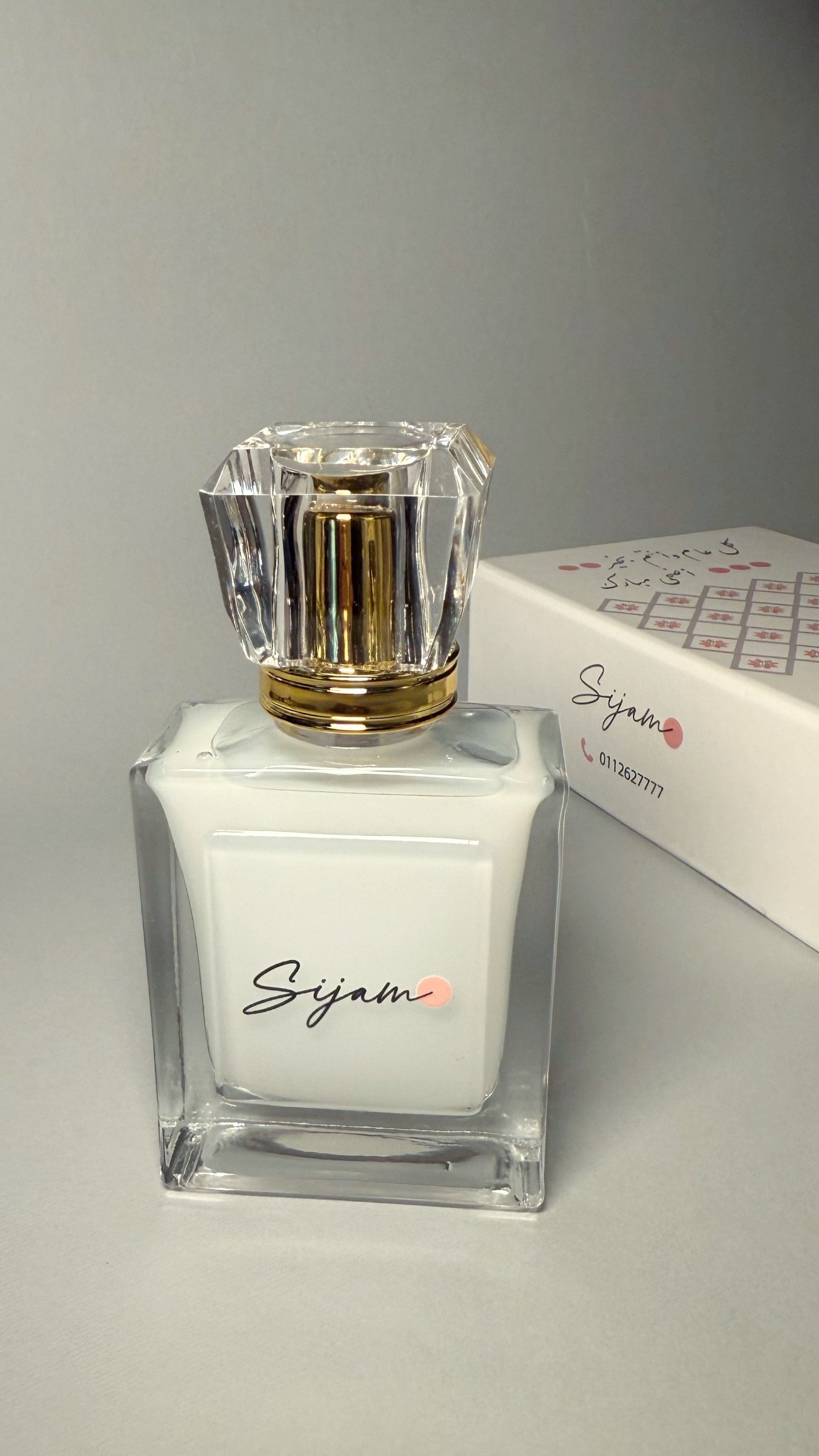 زجاجة عطر رشاش - صورة 2