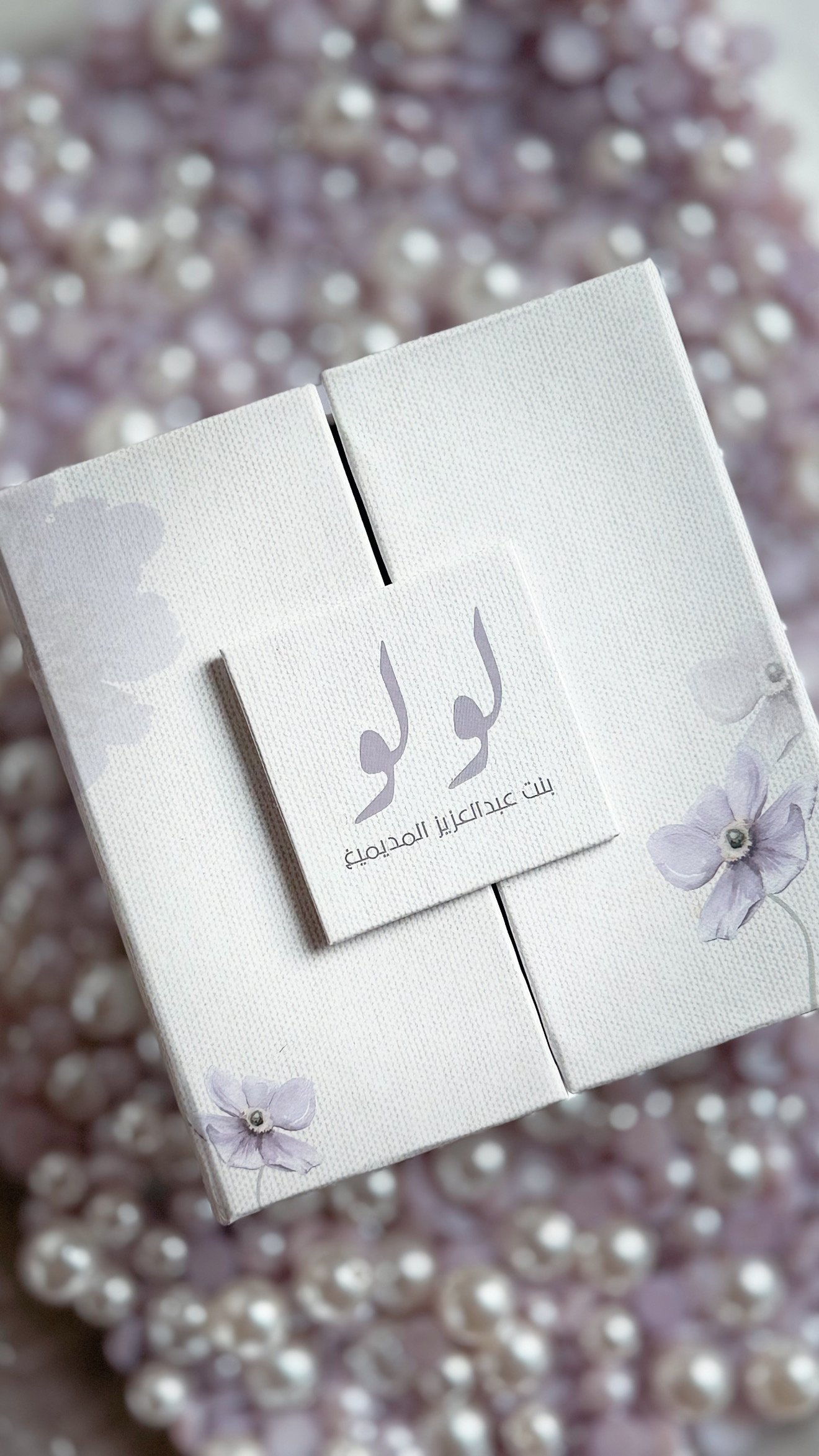 زجاجة عطر لولو ٥مل - صورة 3