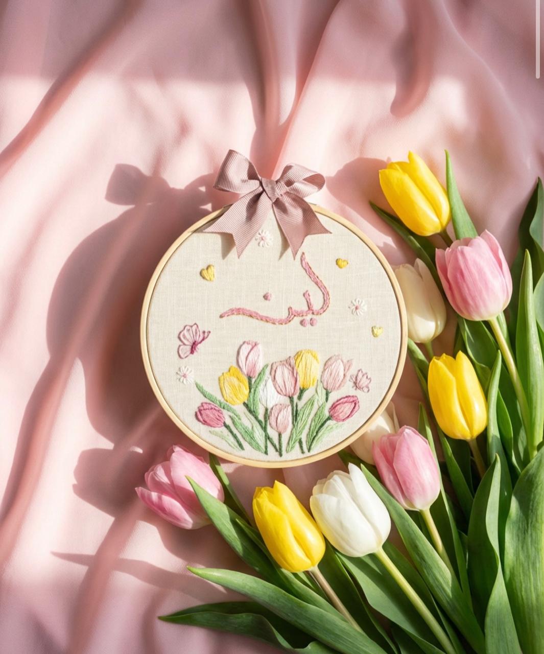 تطريز  مواليد  - Embroidery  - صورة 2