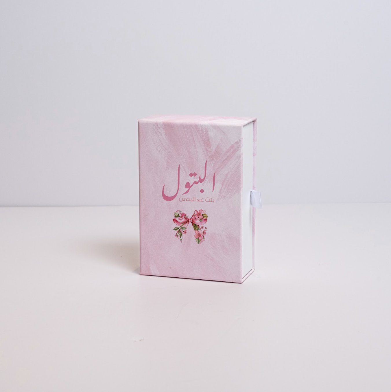 زجاجة عطر البتول ١٢ مل - صورة 1