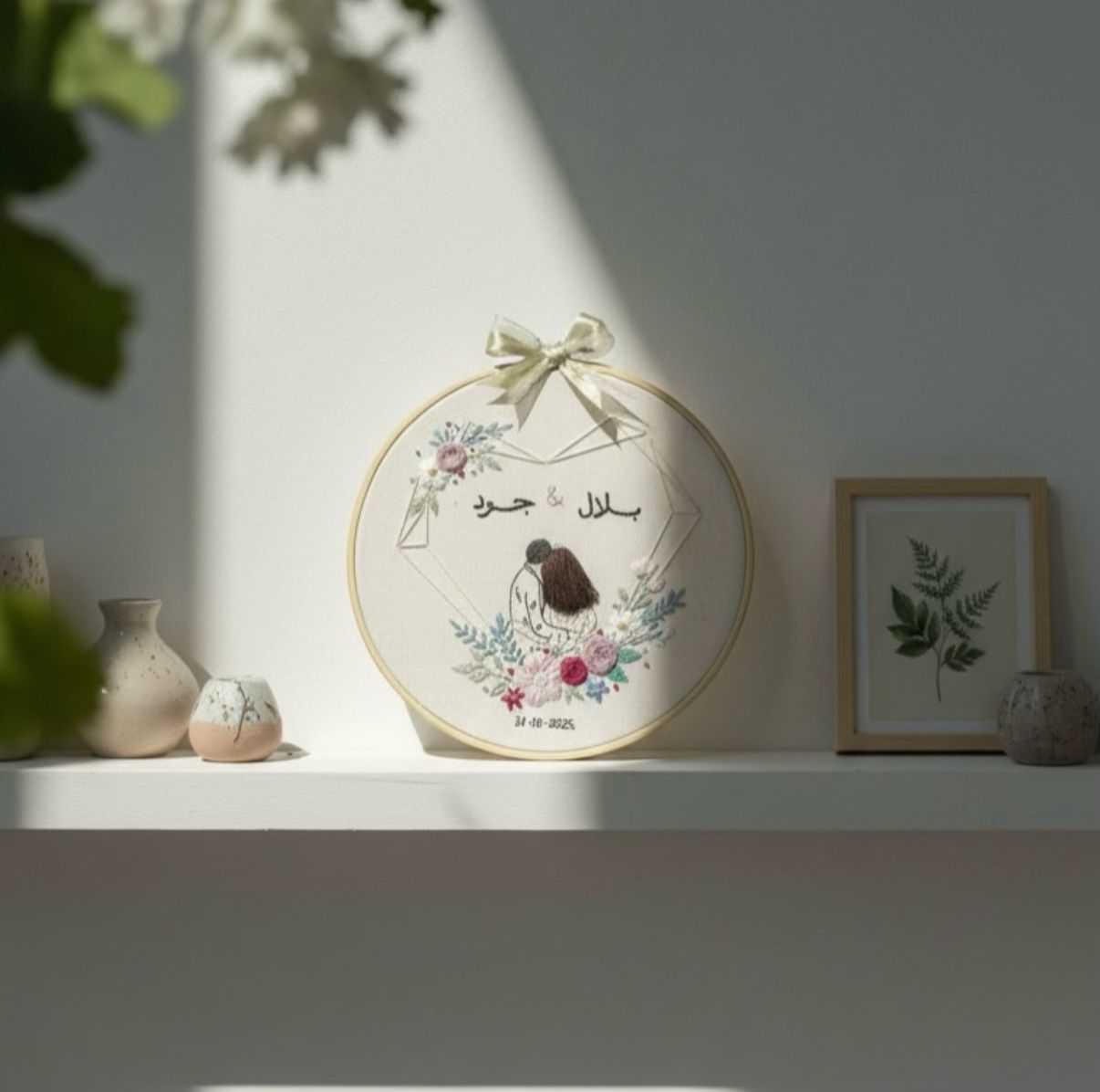 تطريز  زواج  - Embroidery  - صورة 2