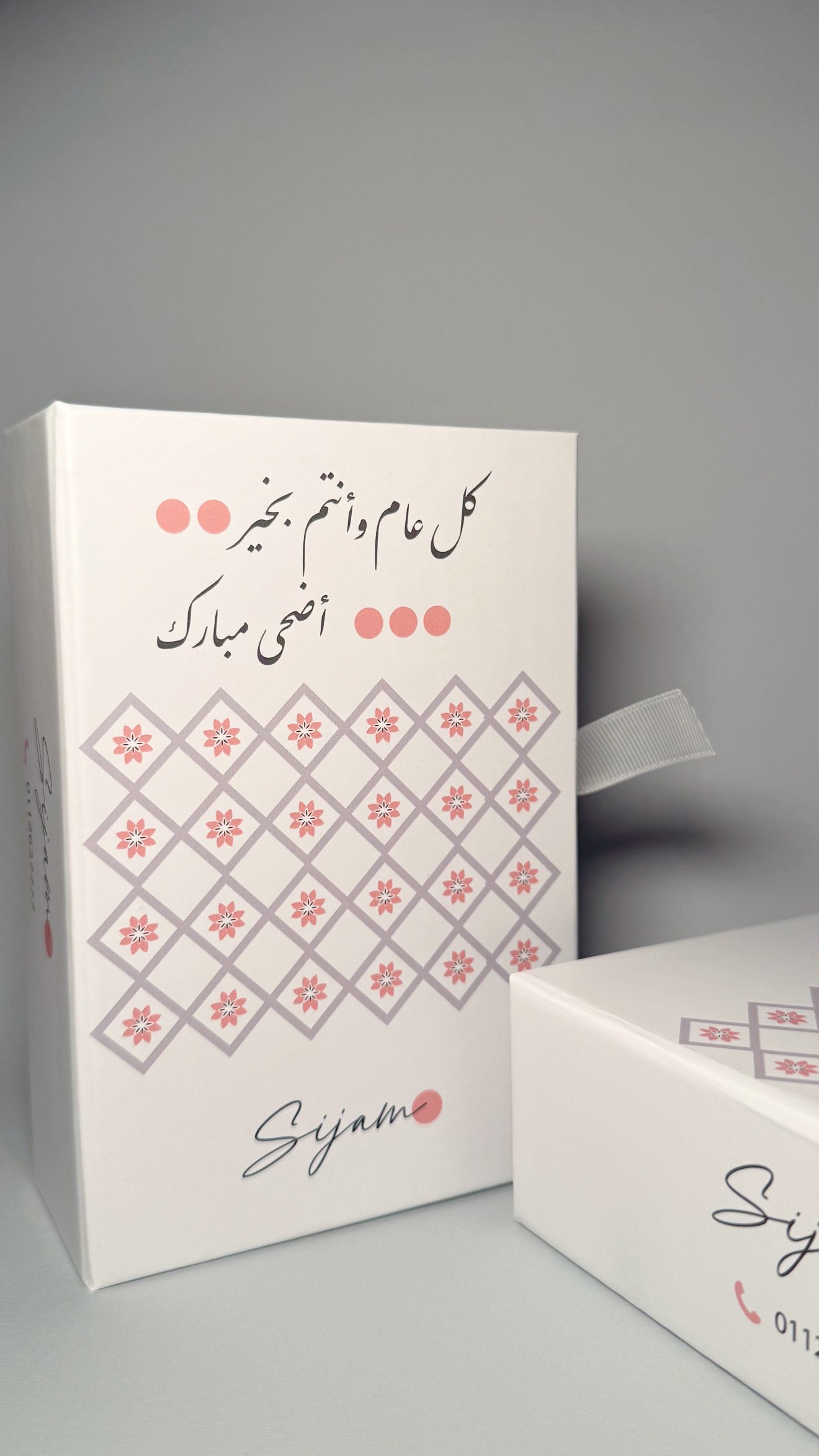 زجاجة عطر رشاش - صورة 4