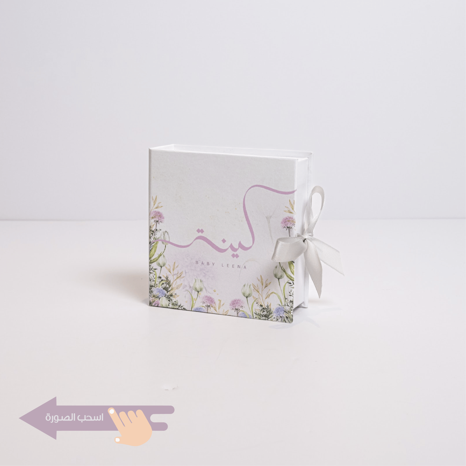 علب عطر زجاج | تصاميم مواليد بناتي - صورة 1