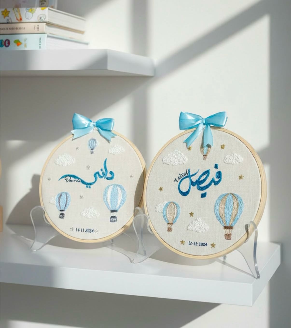  تطريز  مواليد  - Embroidery  - Image 5