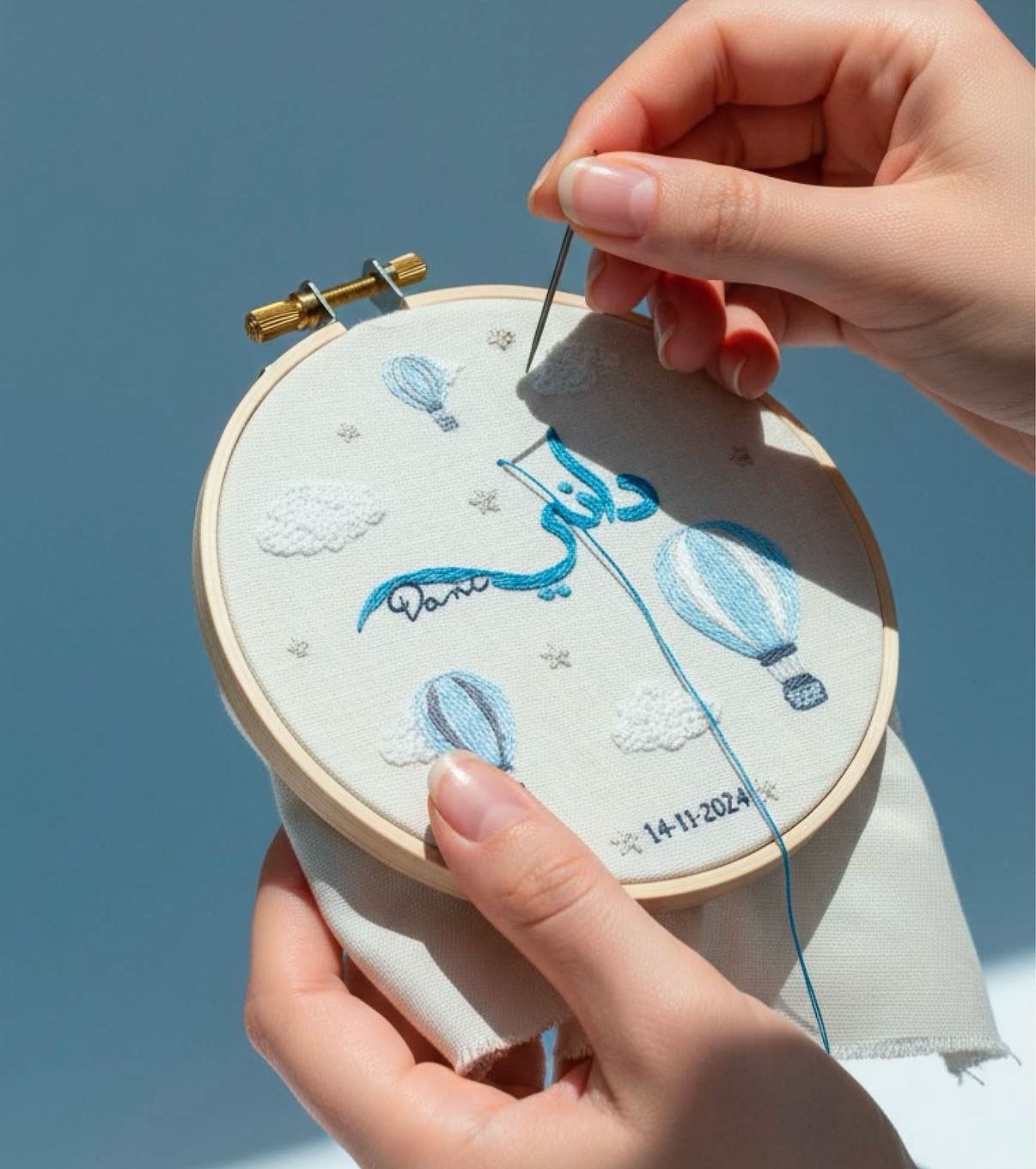  تطريز  مواليد  - Embroidery  - صورة 4