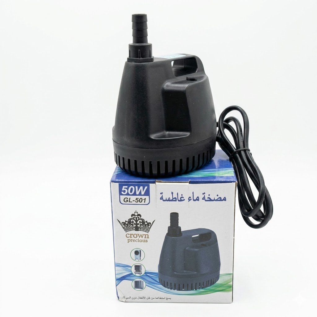 مضخة ماء غاطسة 50 واط – كرون برشس GL-501 - صورة 1