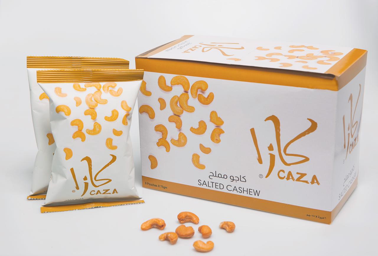 كاجو مملح  - صورة 1