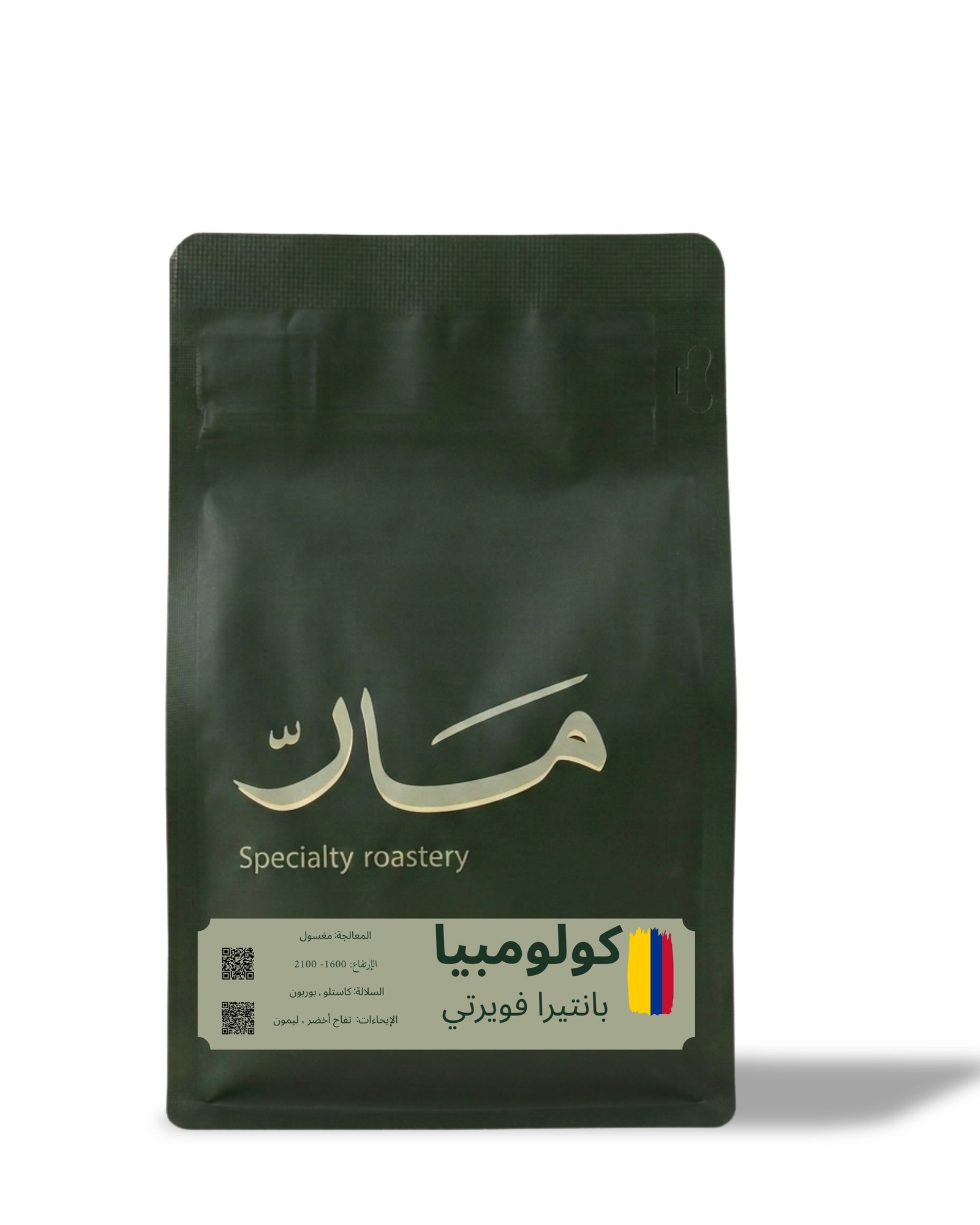 كولومبيا - بانتيرا فويرتي - صورة 1