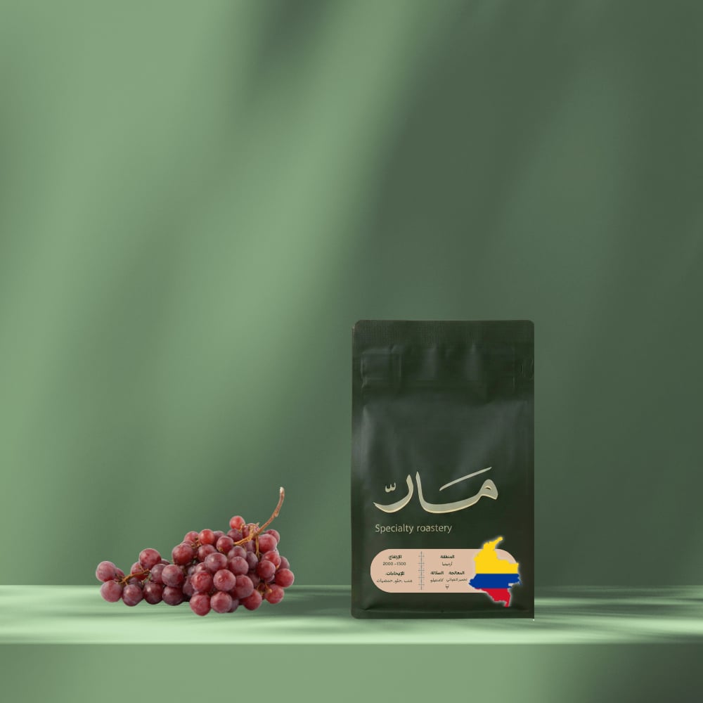 كولومبي - عنب  - صورة 1