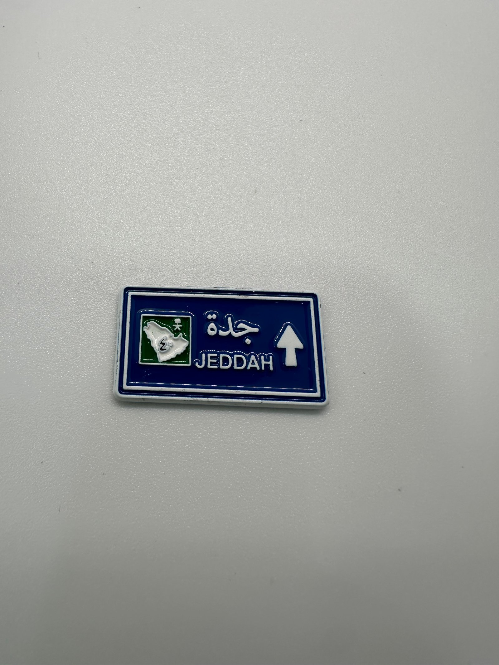 ملصق جدة - صورة 1