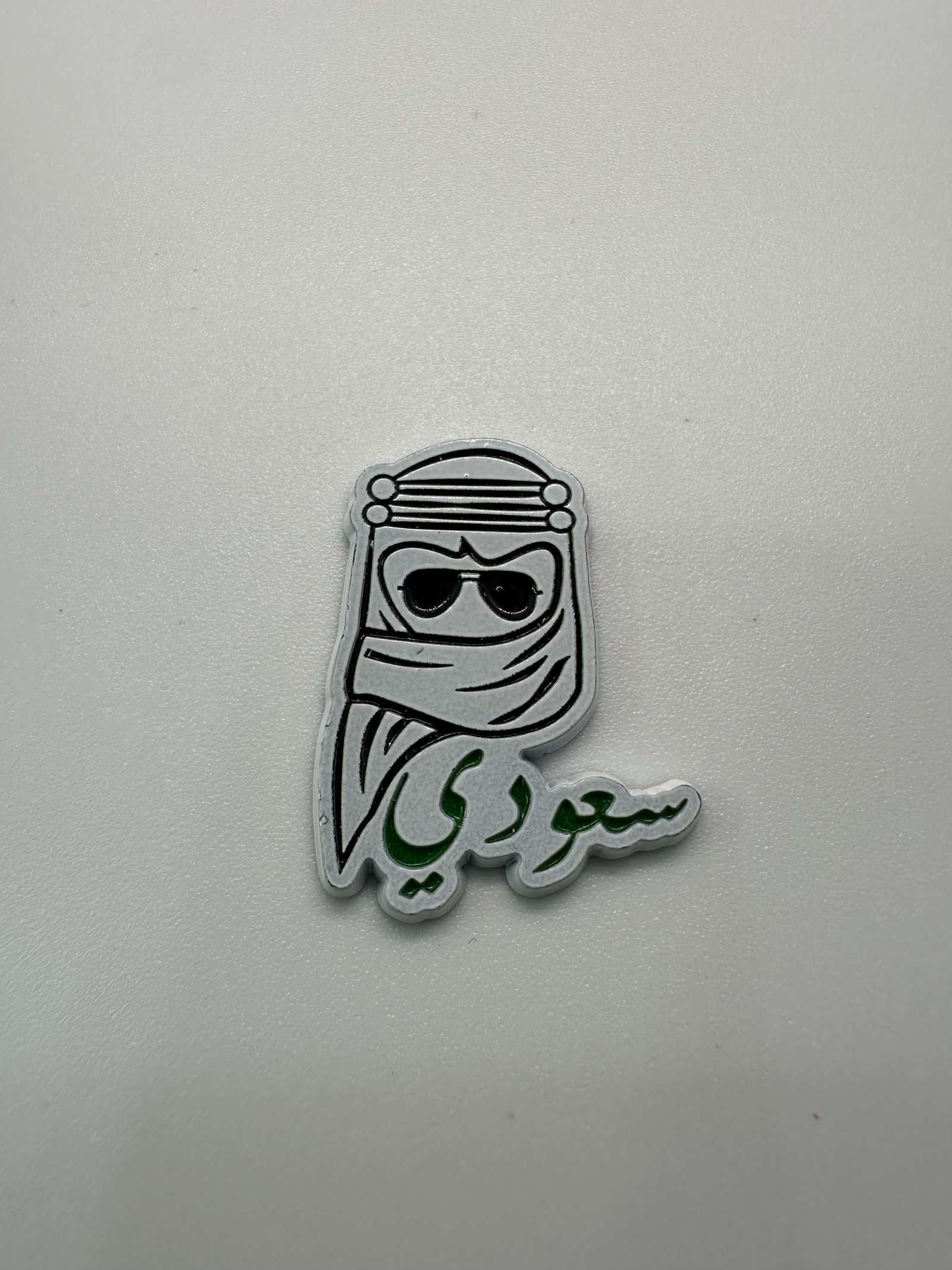 ملصق سعودي - صورة 1
