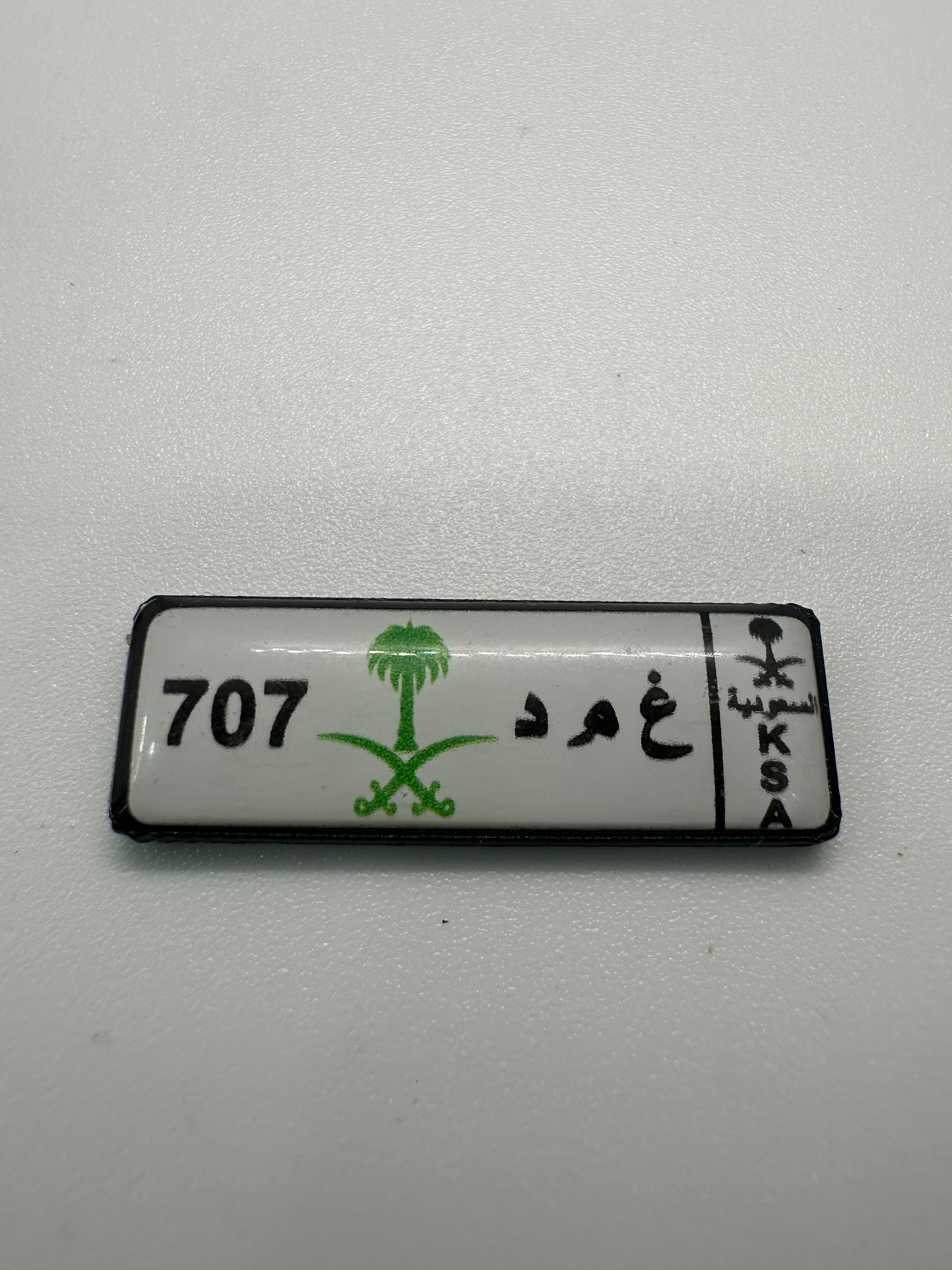 ملصق غمد 707 - صورة 1