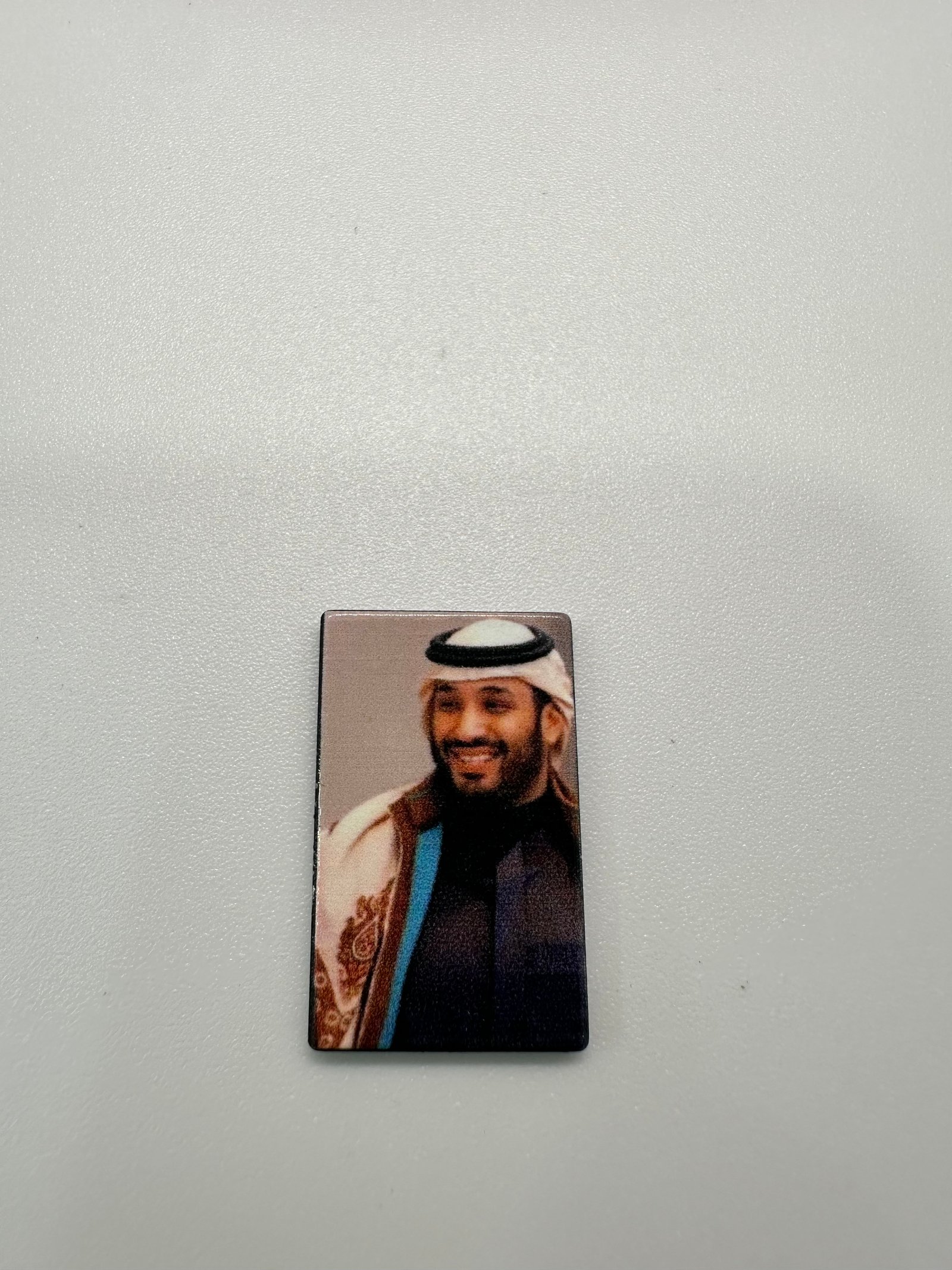 ملصق الأمير محمد بن سلمان - Image 1